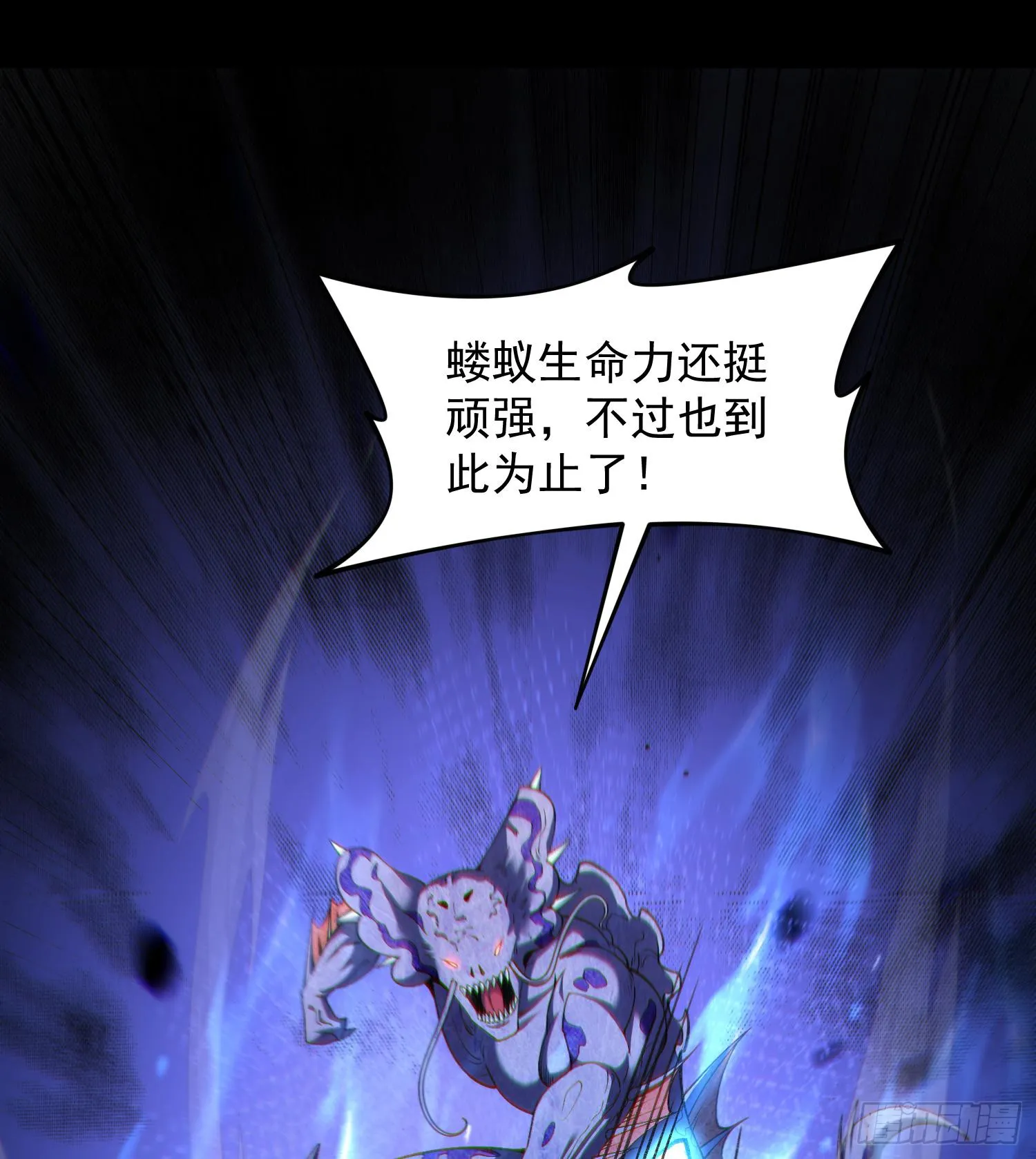 21家人们救我啊！2