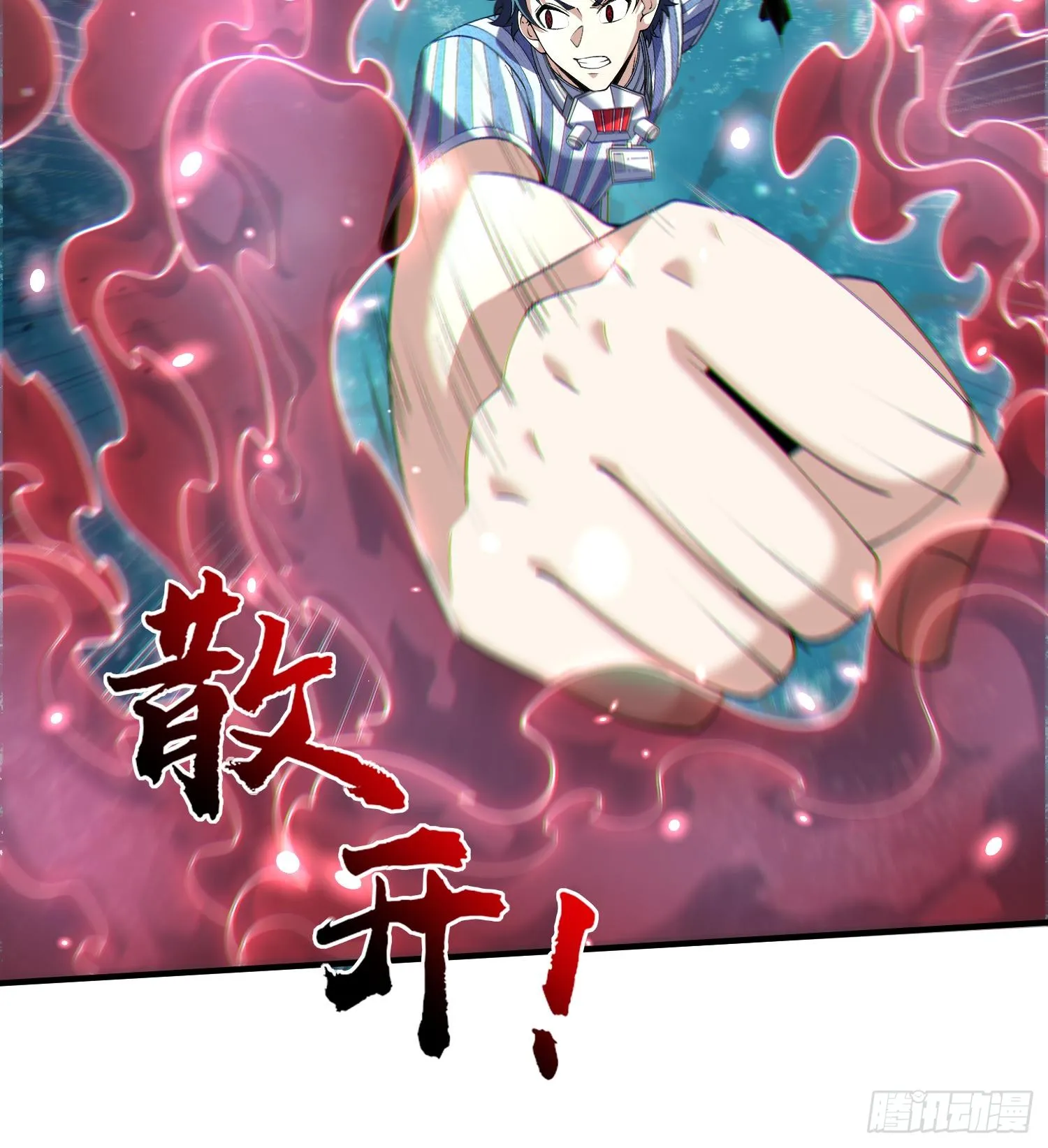 22靠你了85
