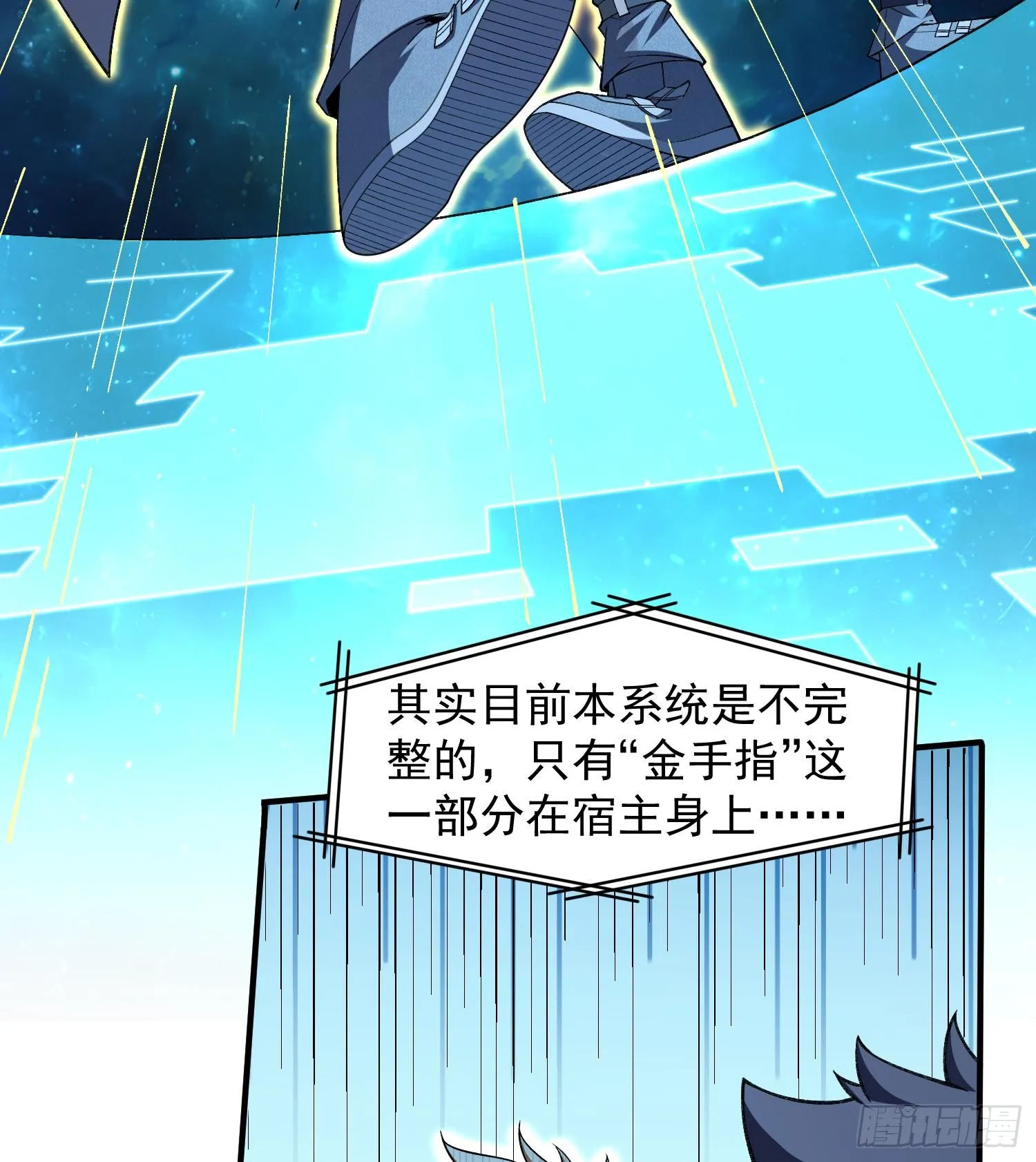 20planB和全新buff75