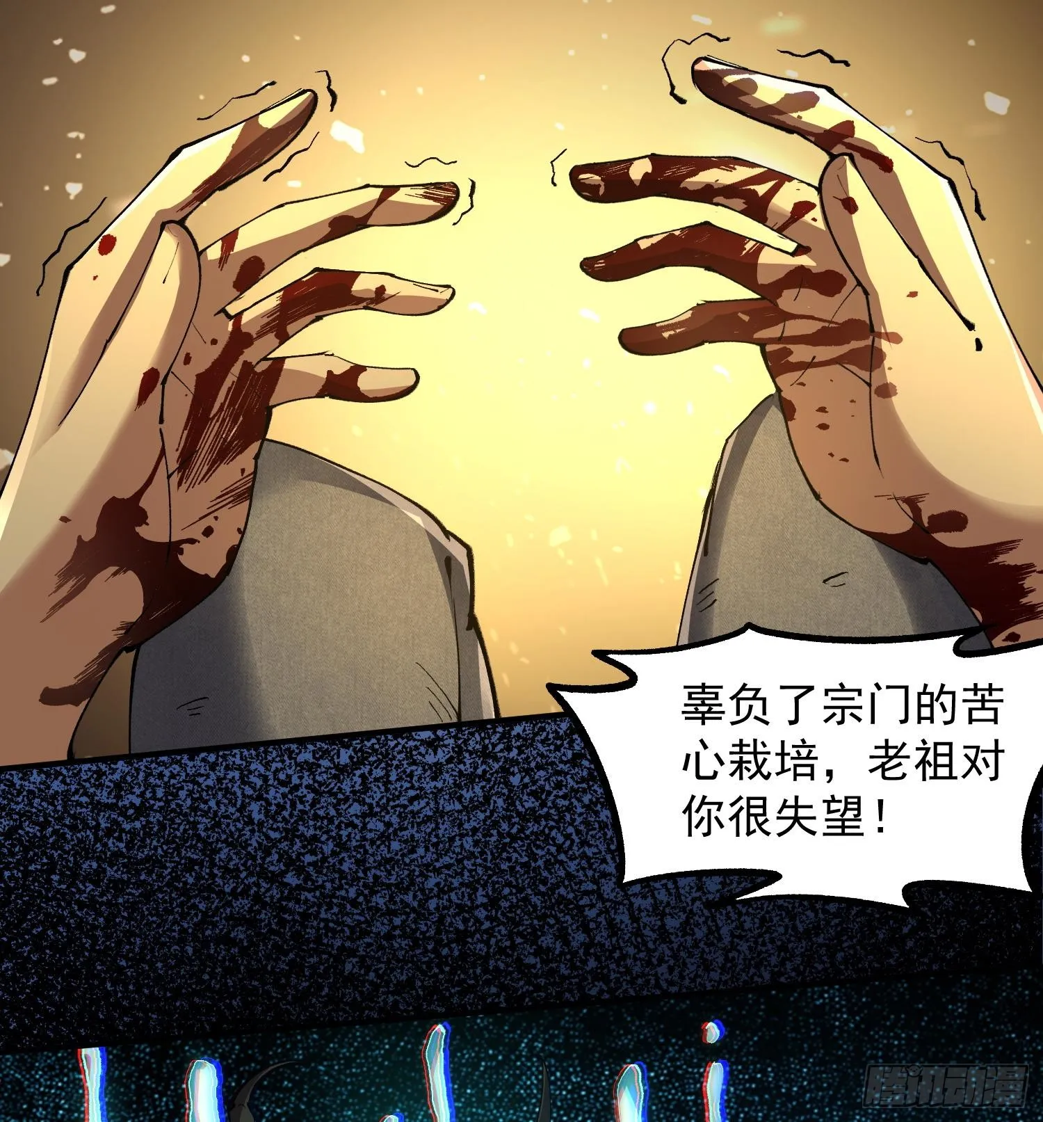 24嘻嘻，疯了疯了！133