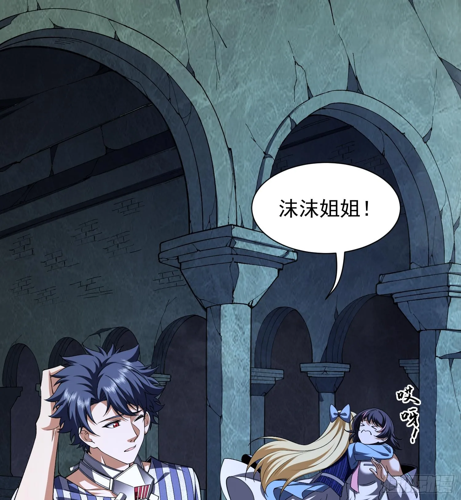 20planB和全新buff9