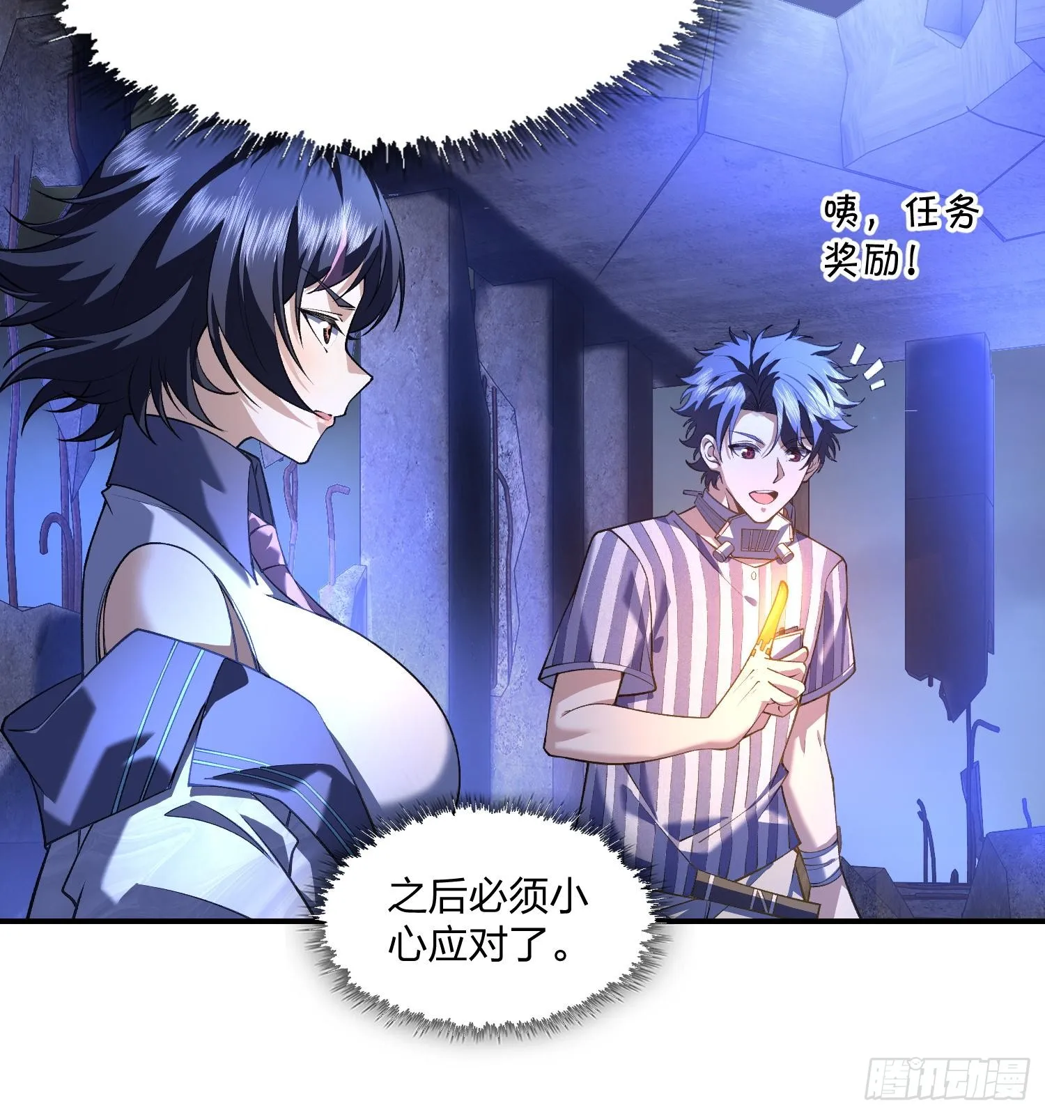 06早八哪能不发火69