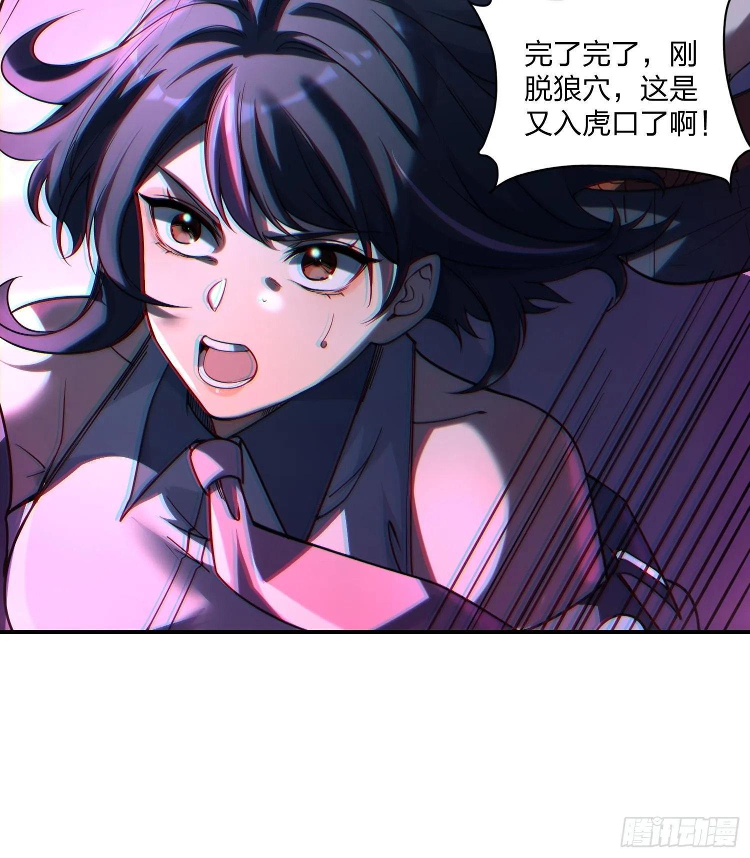 04朝着复兴宗门的目标，前进！13