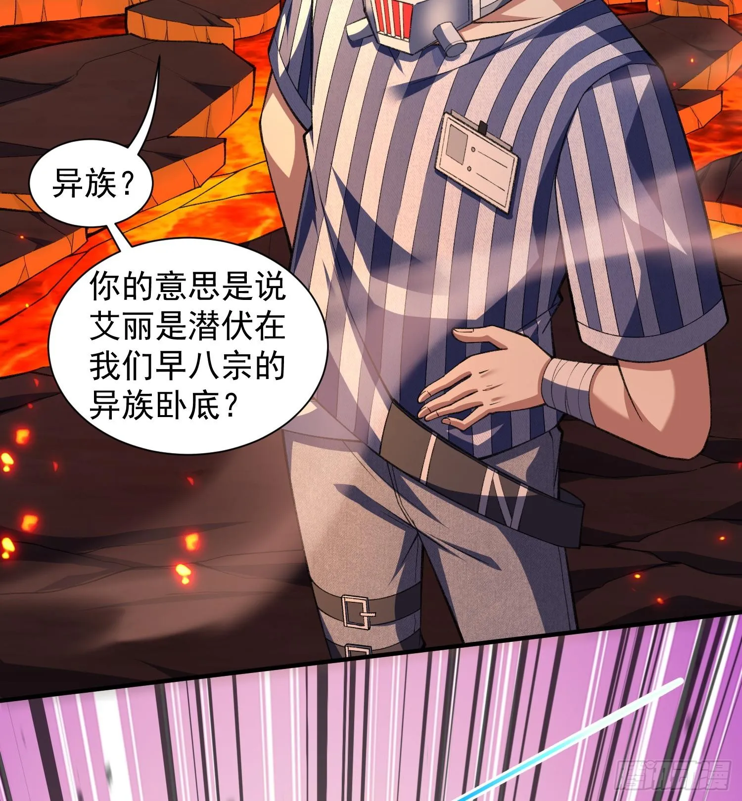 17搬救兵83