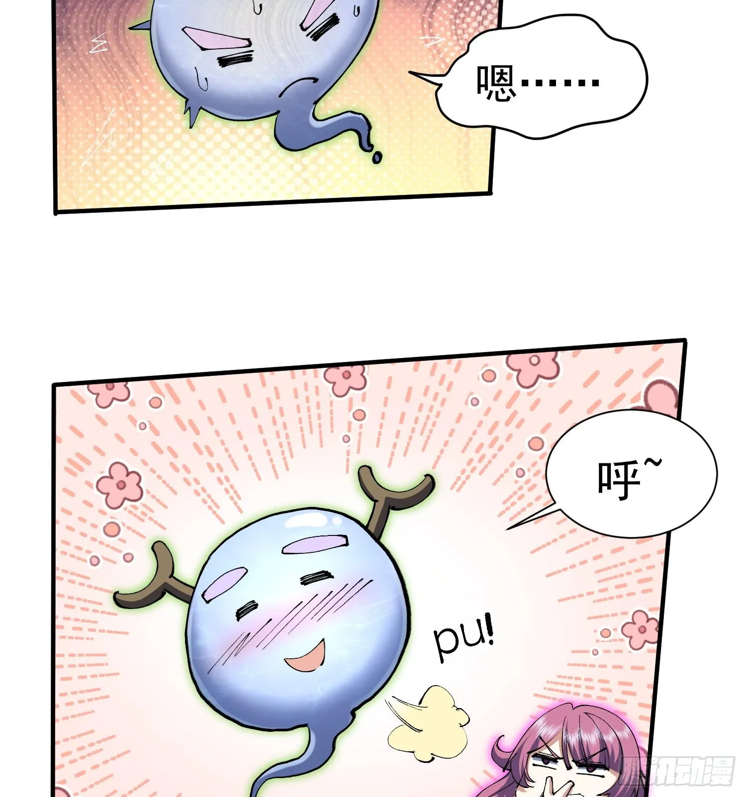 25调休哪有不疯拳！96