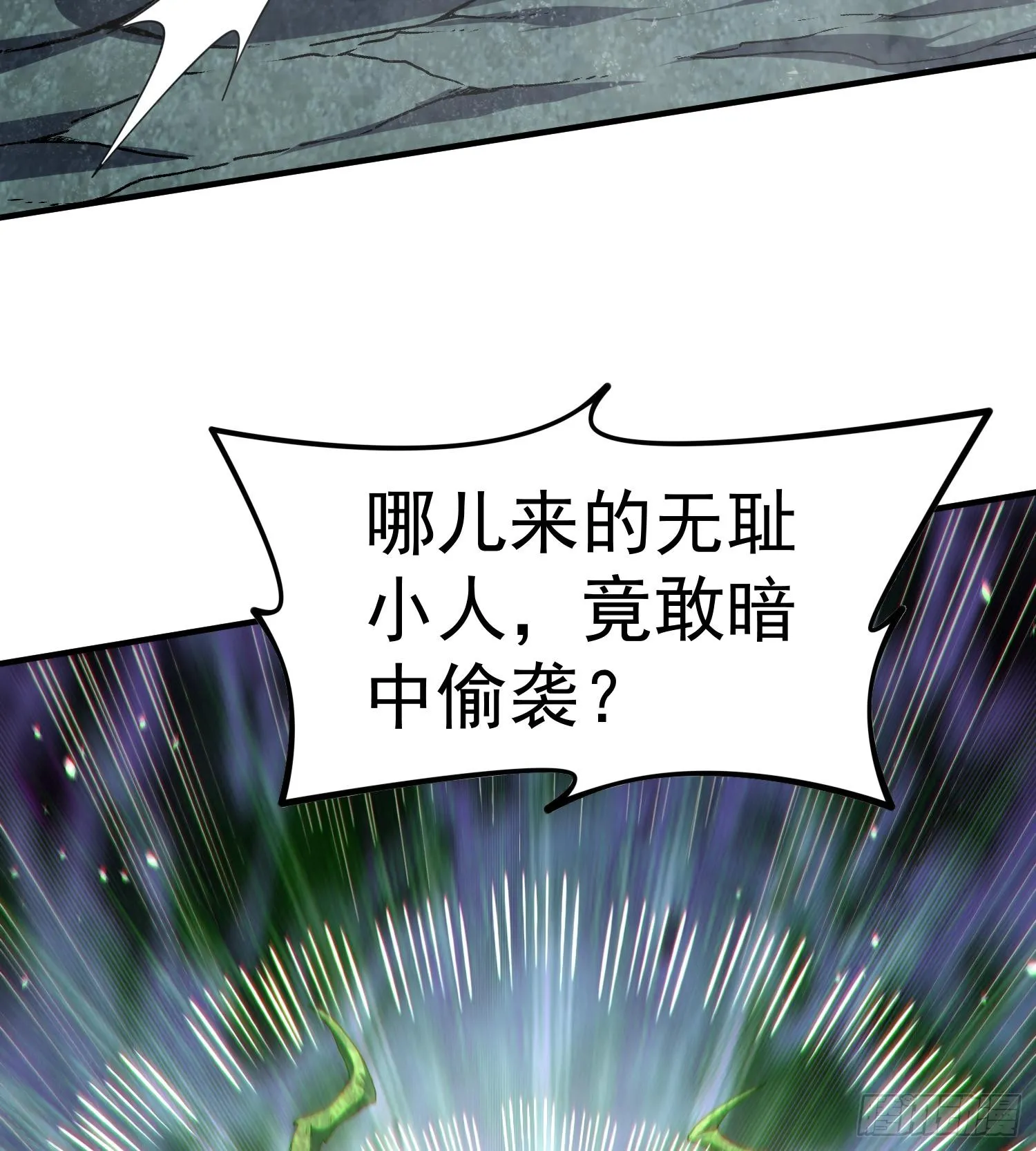 22靠你了29