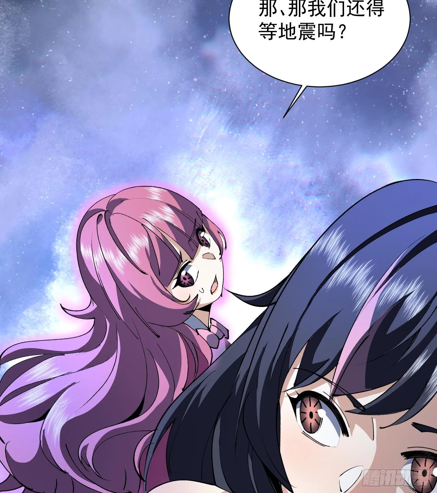 25调休哪有不疯拳！92