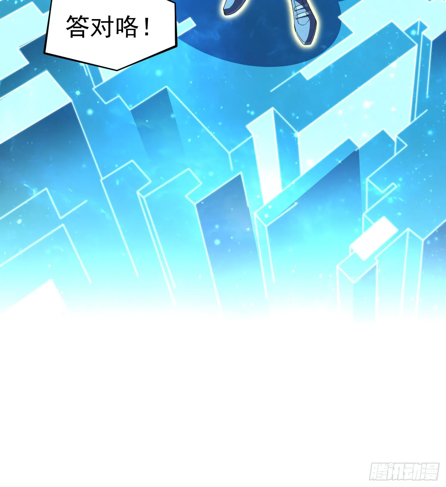 20planB和全新buff71