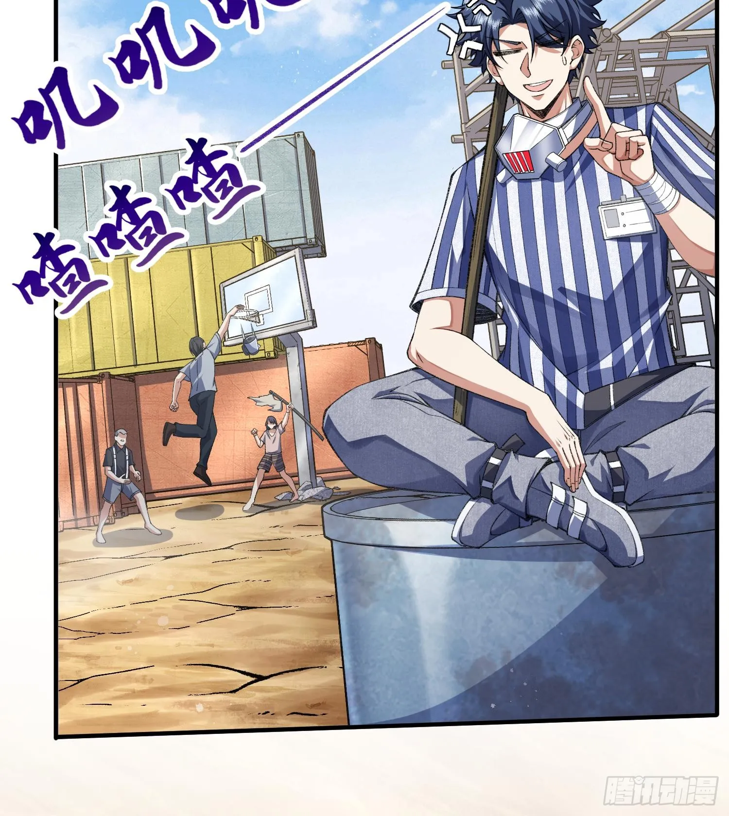 13兵分两路14