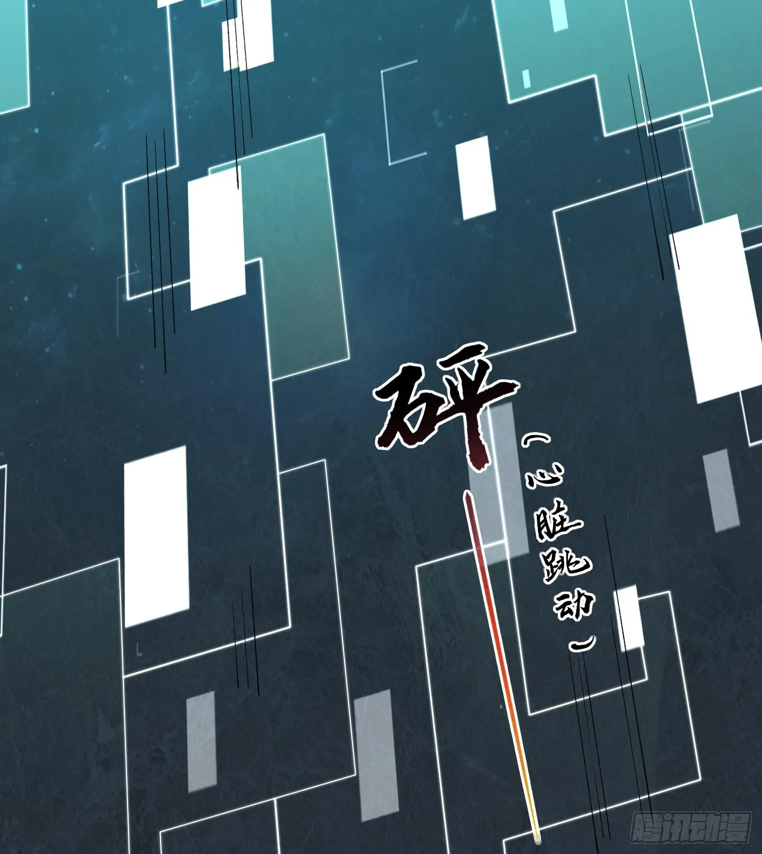 20planB和全新buff82