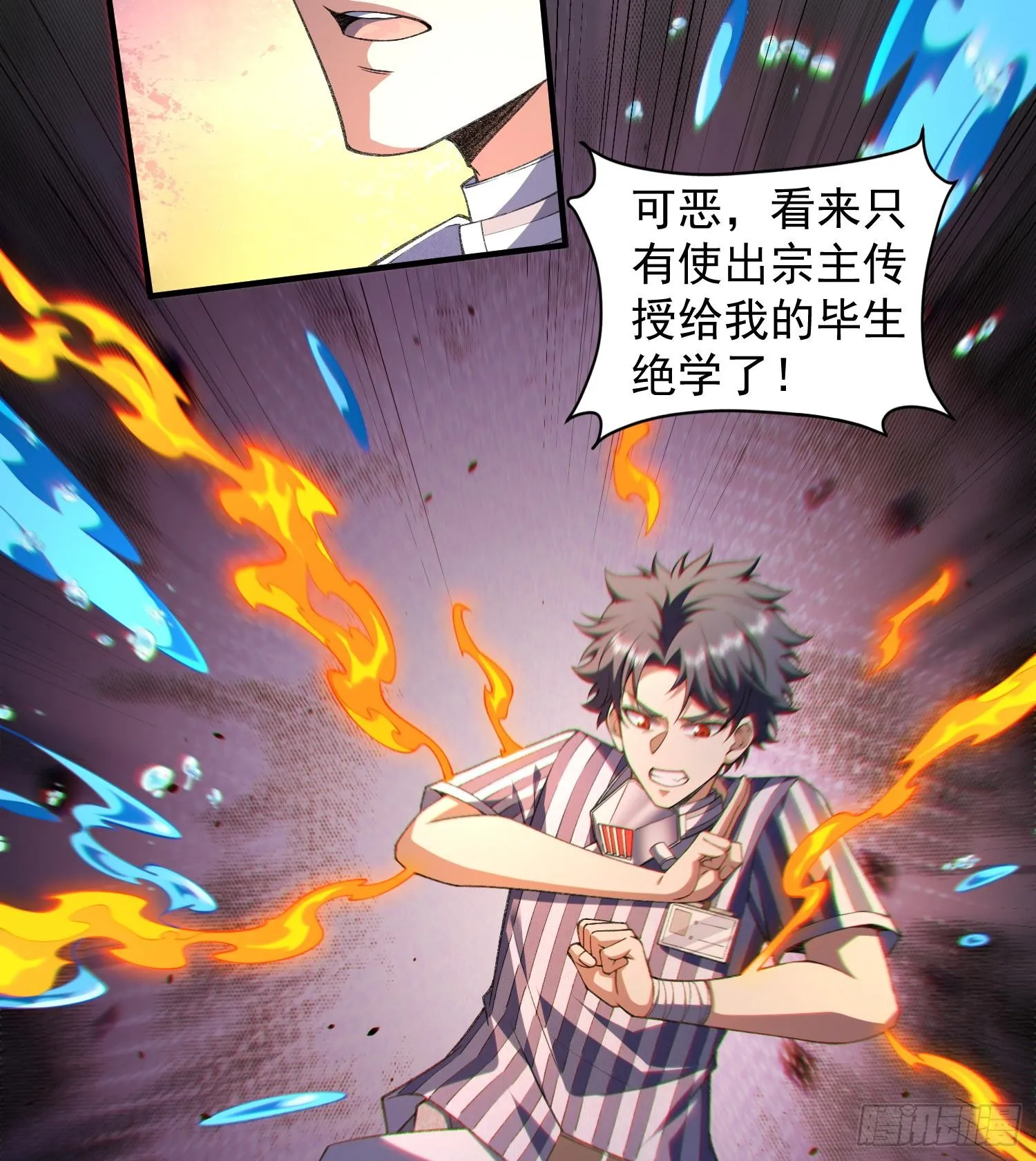 17搬救兵21
