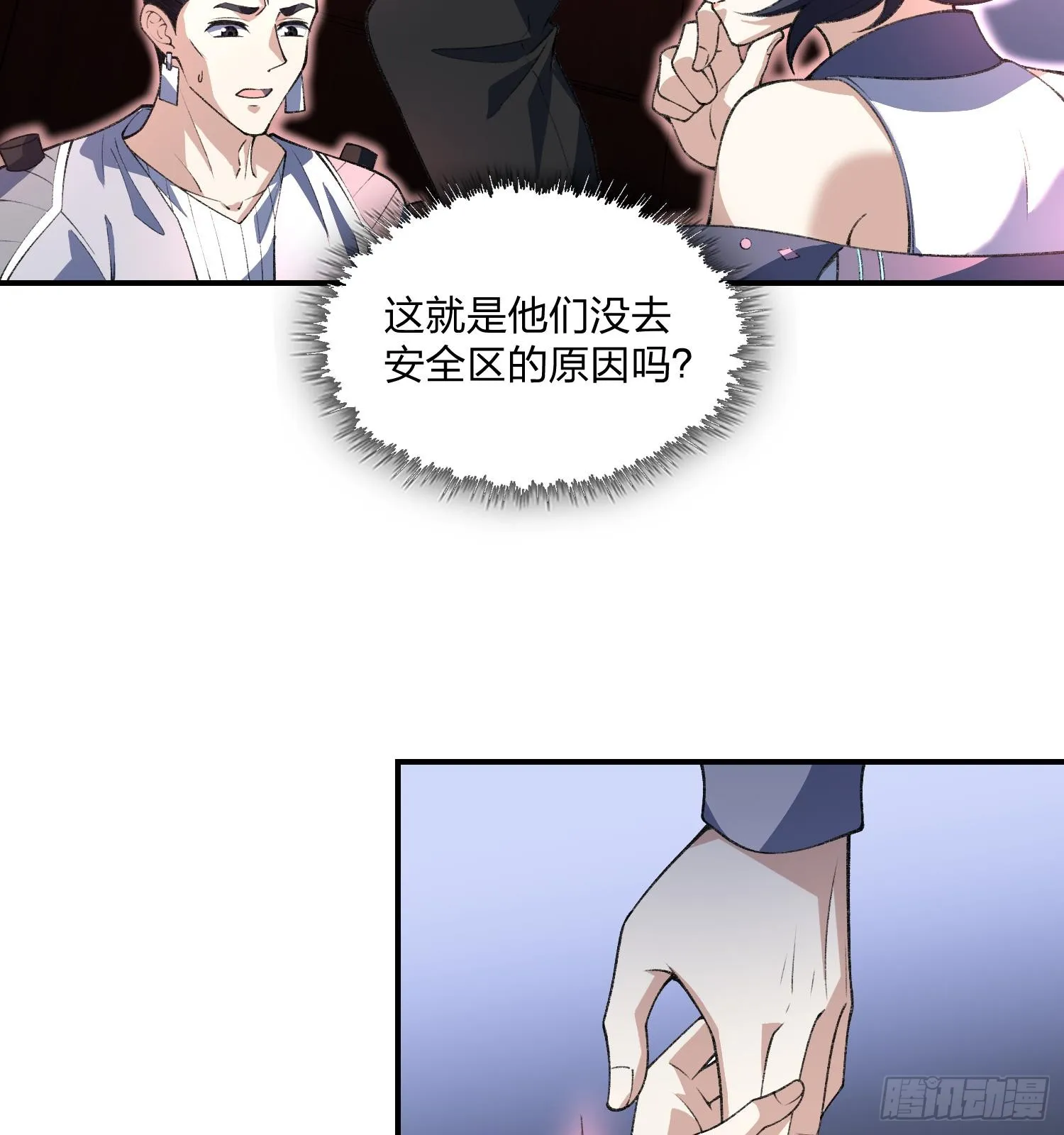 08“妙法仙童”23