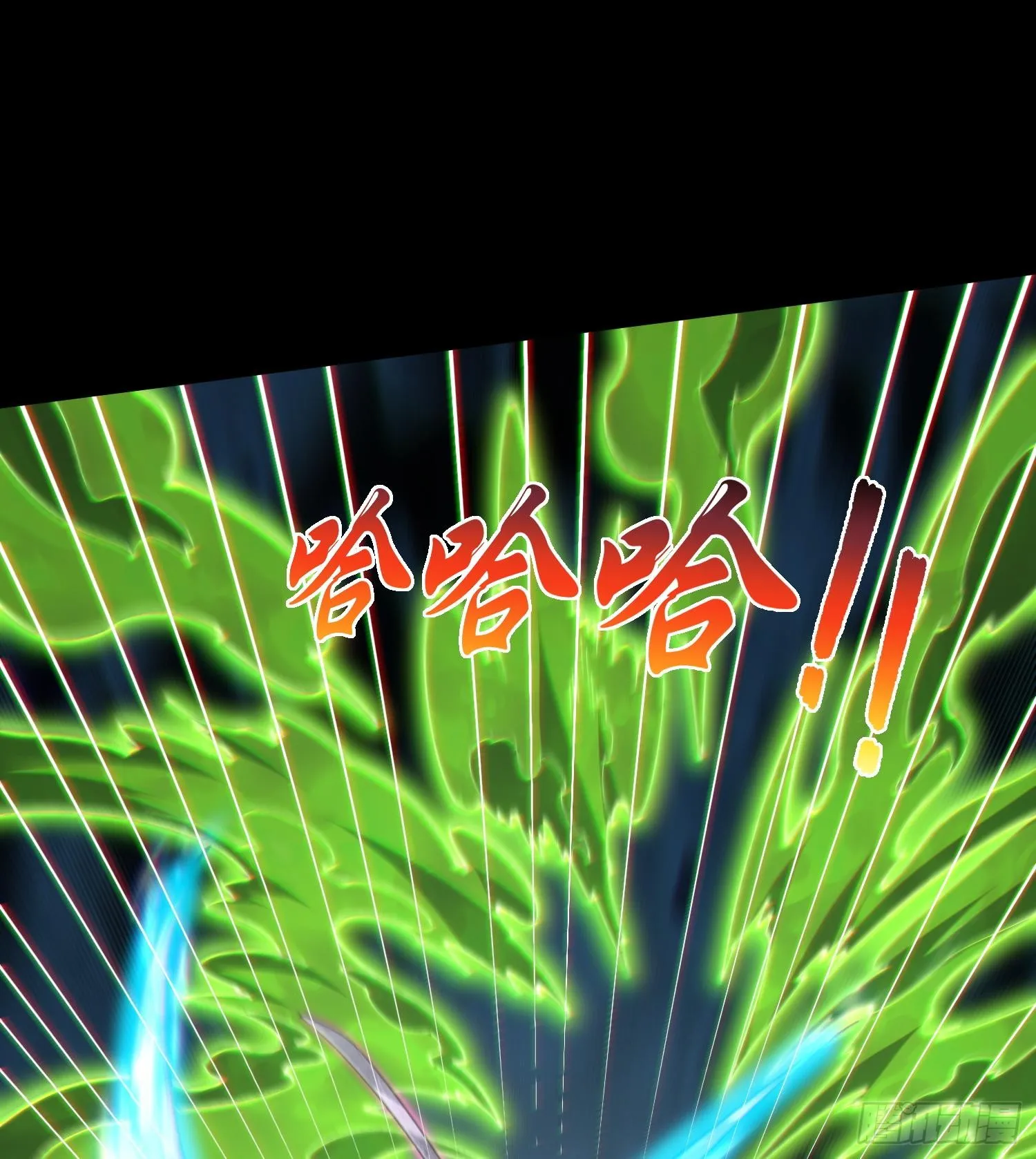 24嘻嘻，疯了疯了！89