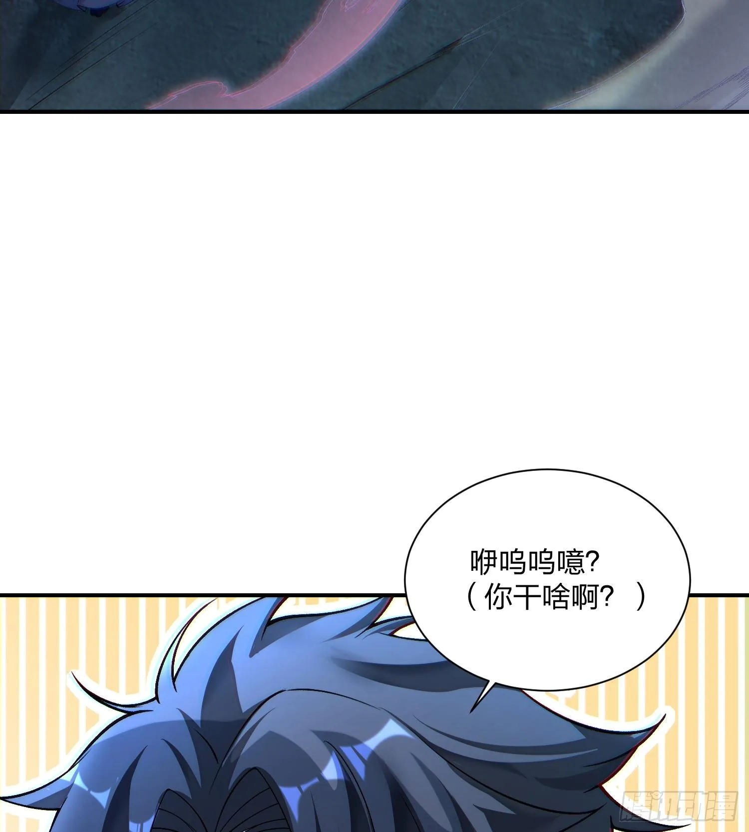04朝着复兴宗门的目标，前进！38