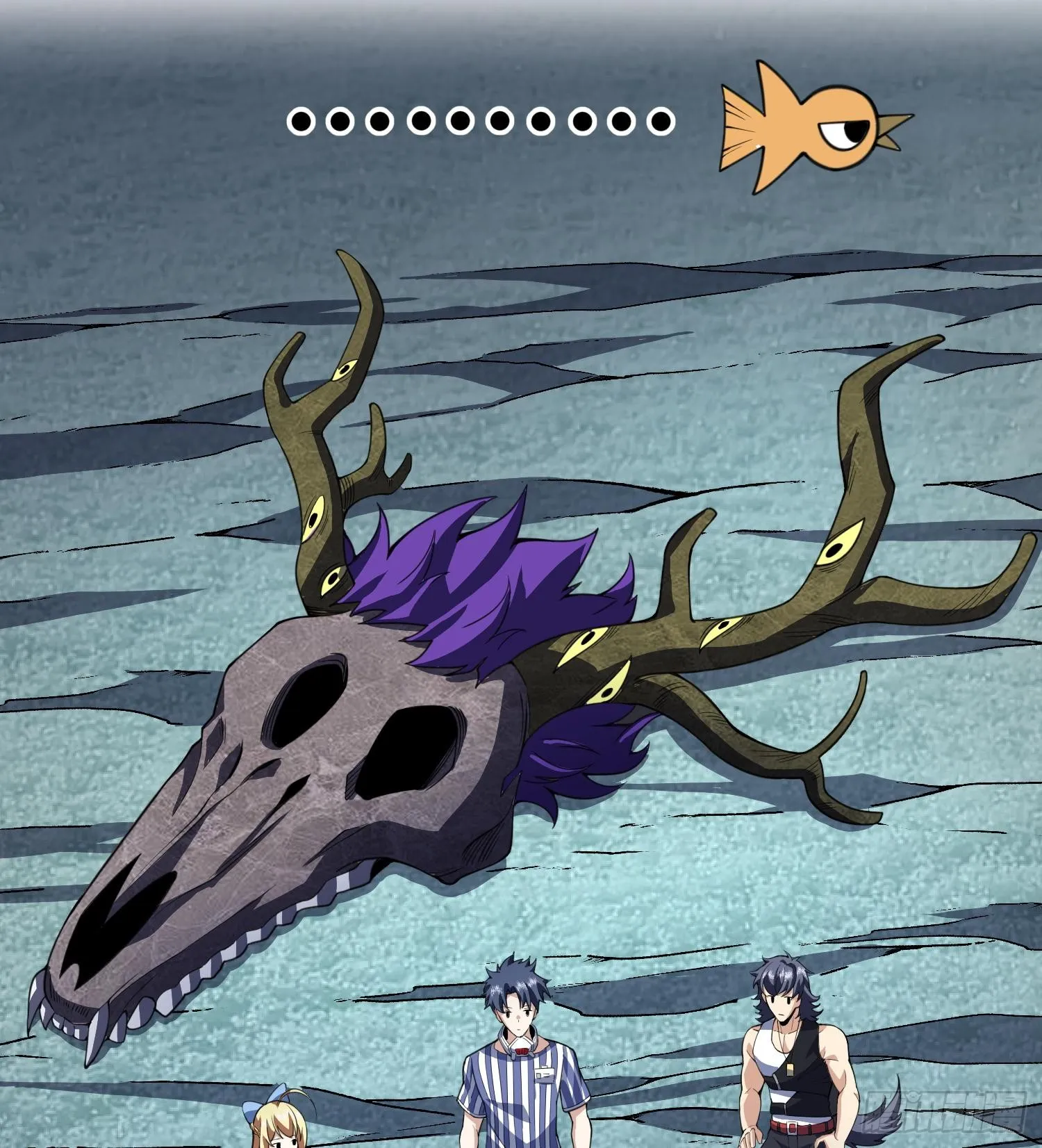26谜语人请出去！85