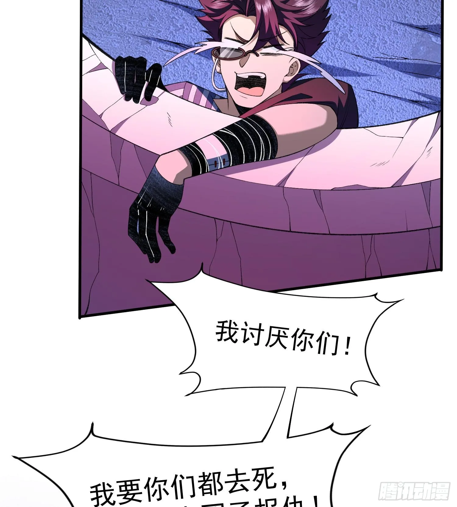 19我来做你的朋友56