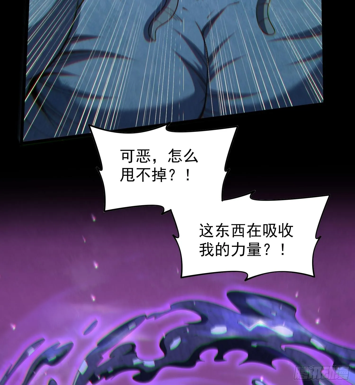 24嘻嘻，疯了疯了！25