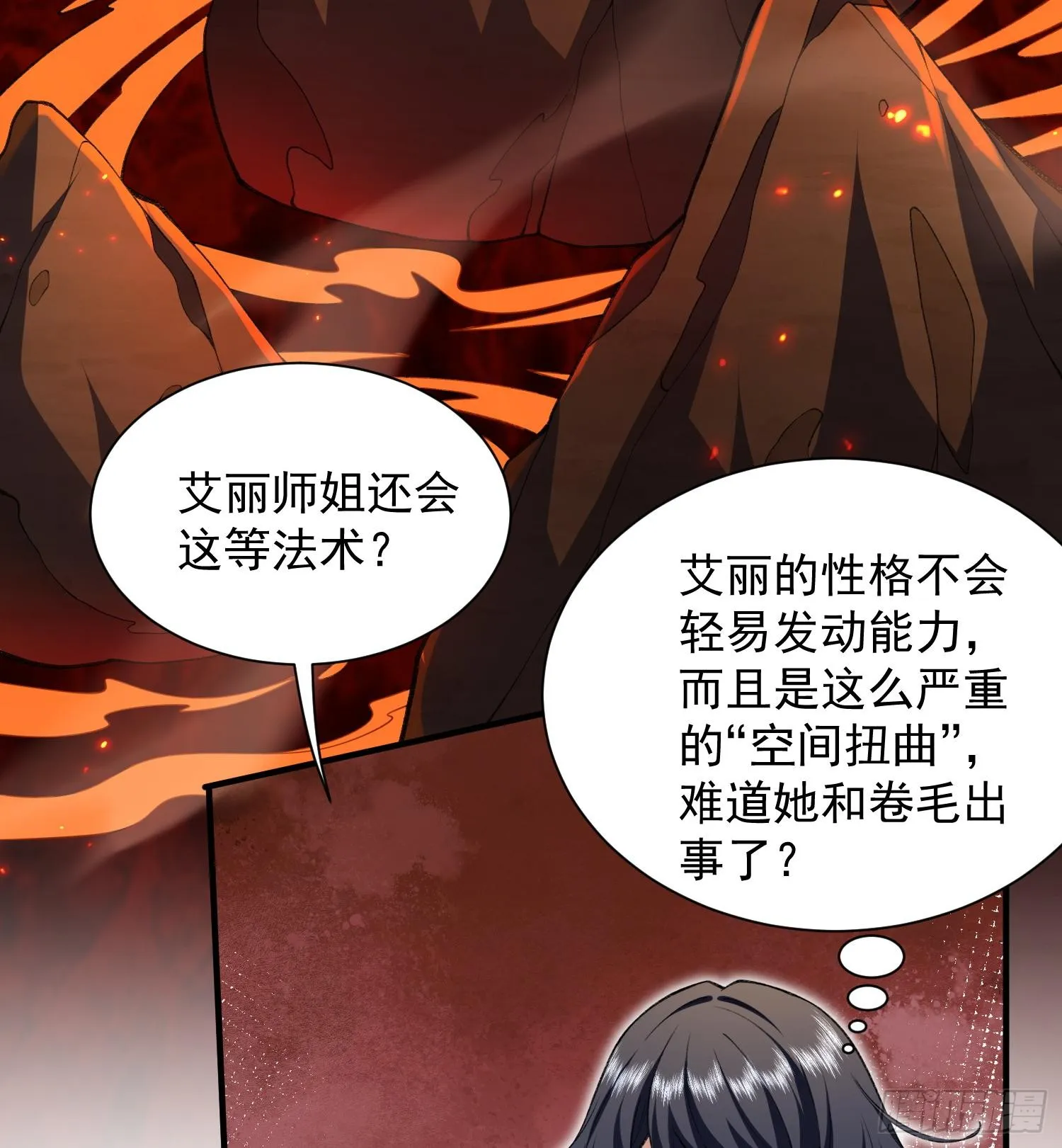 17搬救兵80