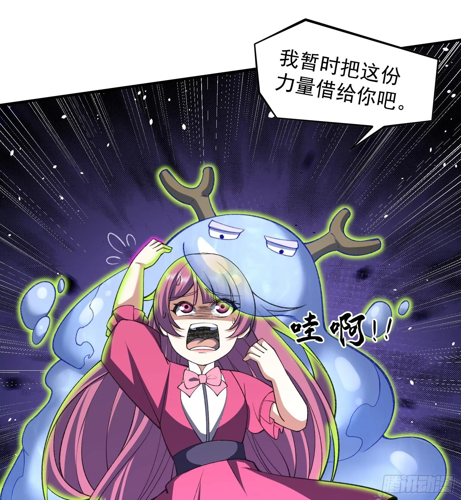 23这是我？23