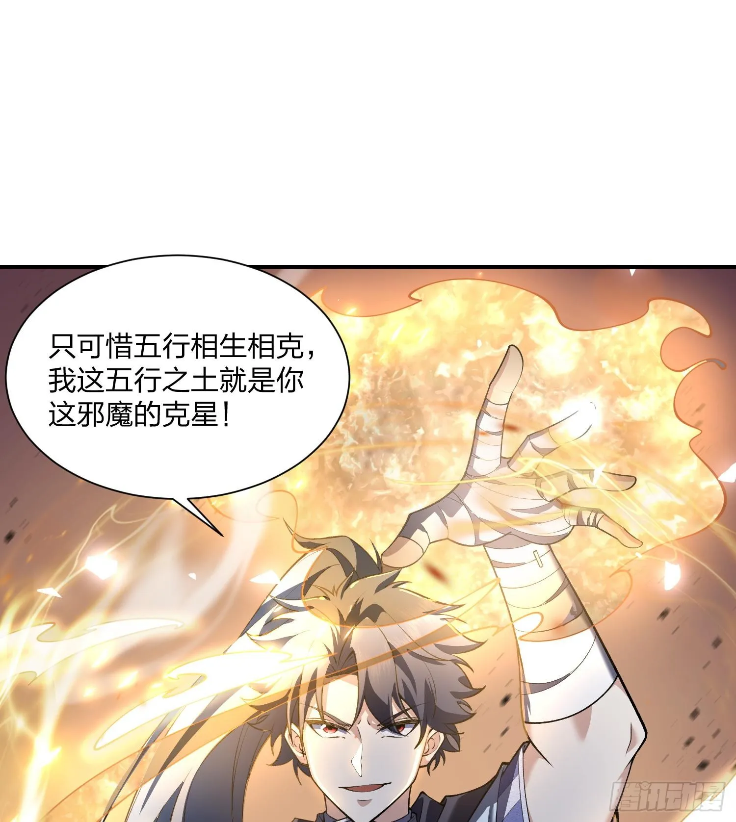 06早八哪能不发火43