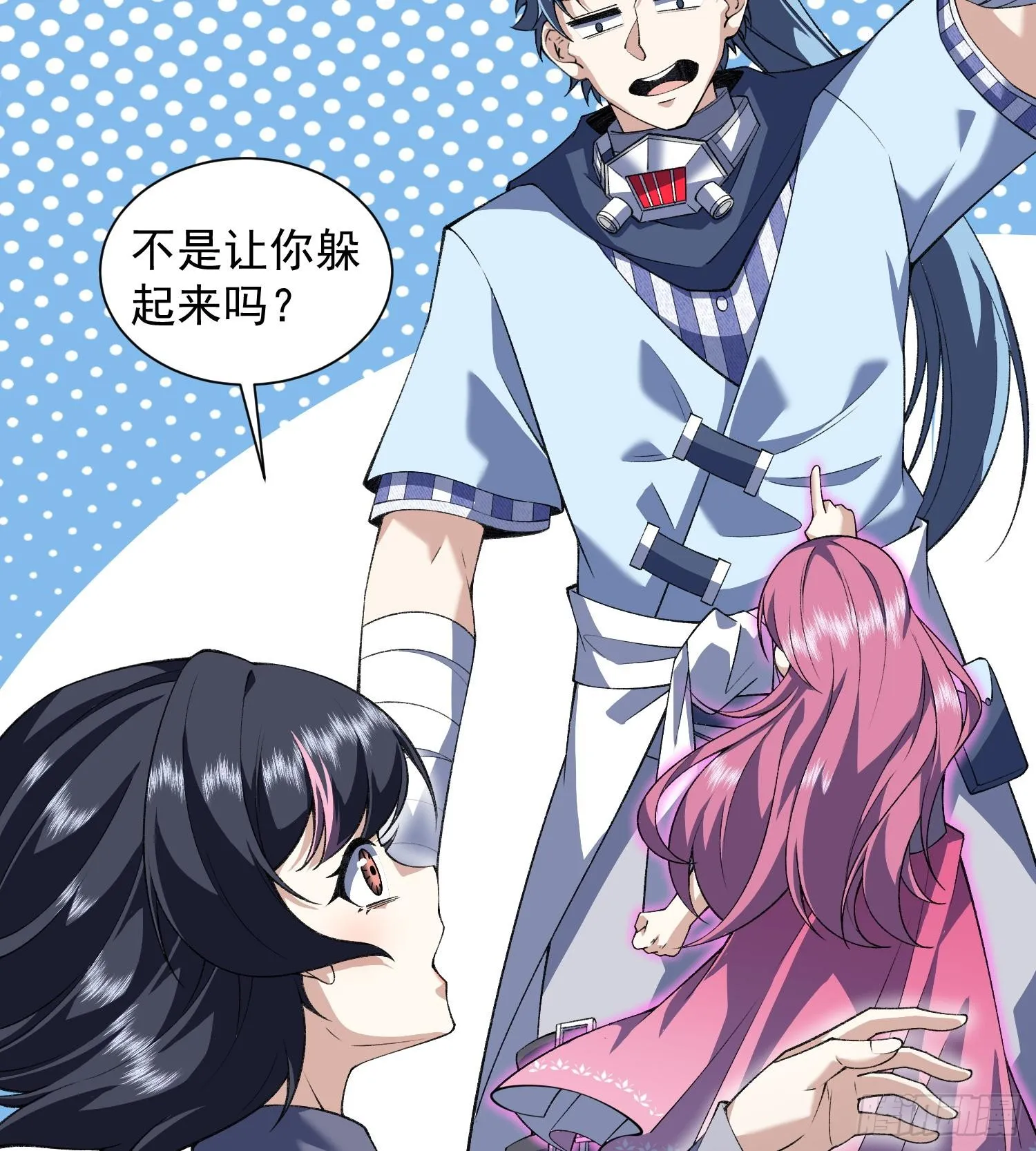 15拜见老祖！11