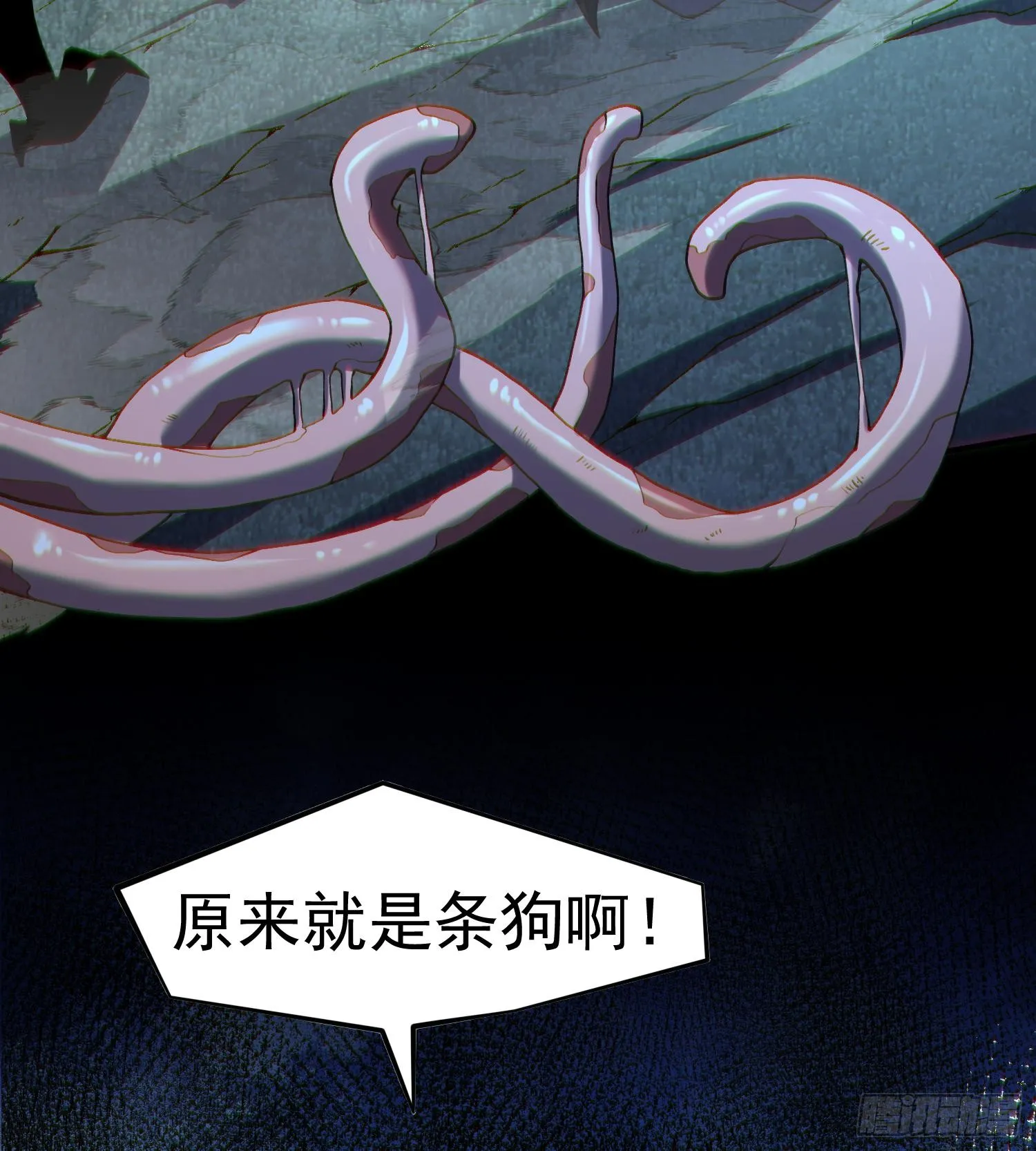 22靠你了33