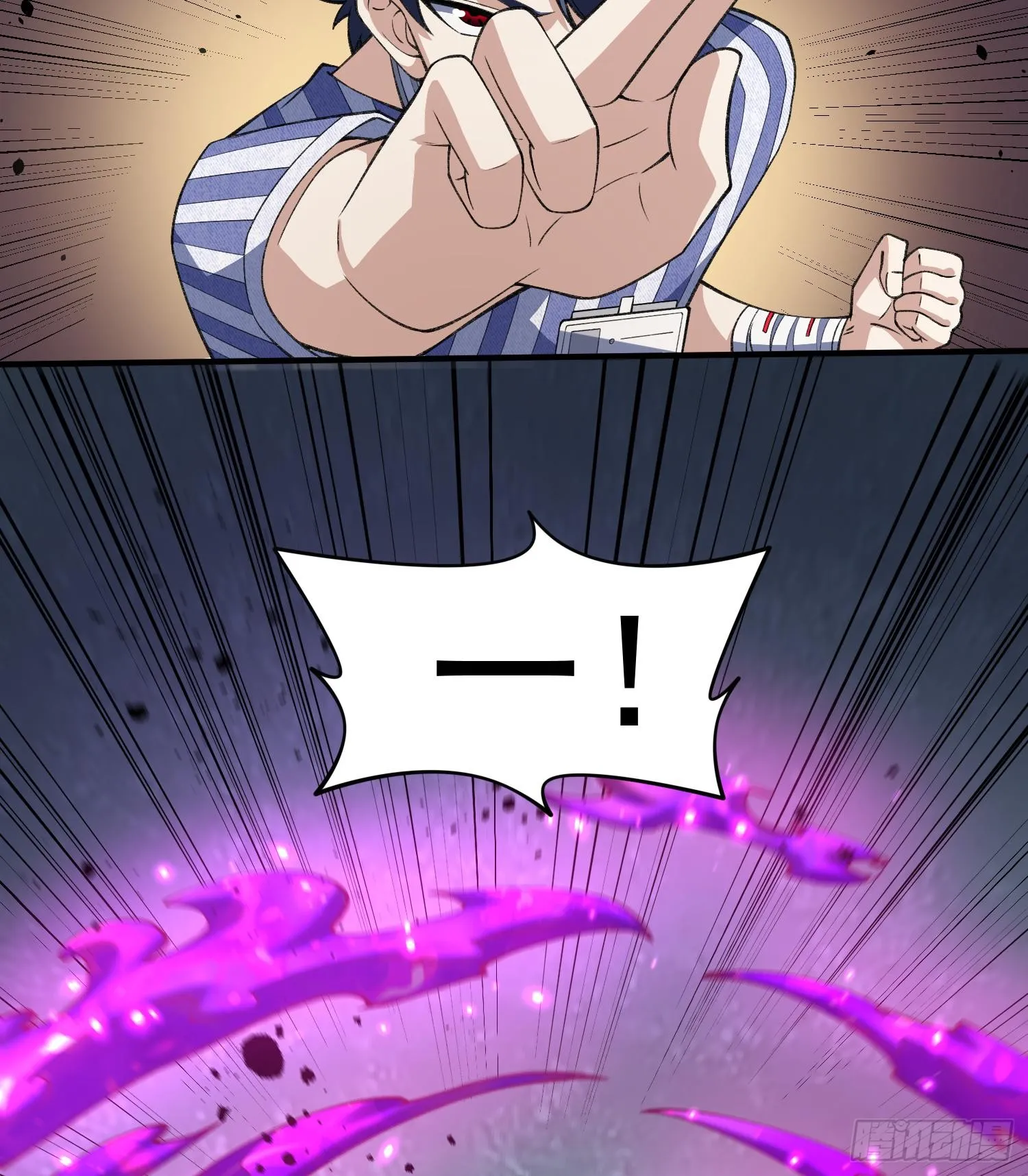 22靠你了122