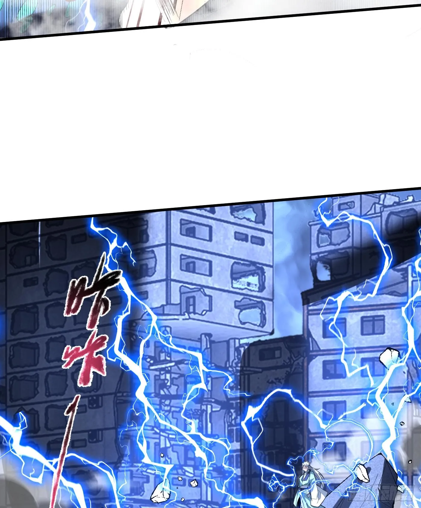 10天阶法器？拿来吧你！88