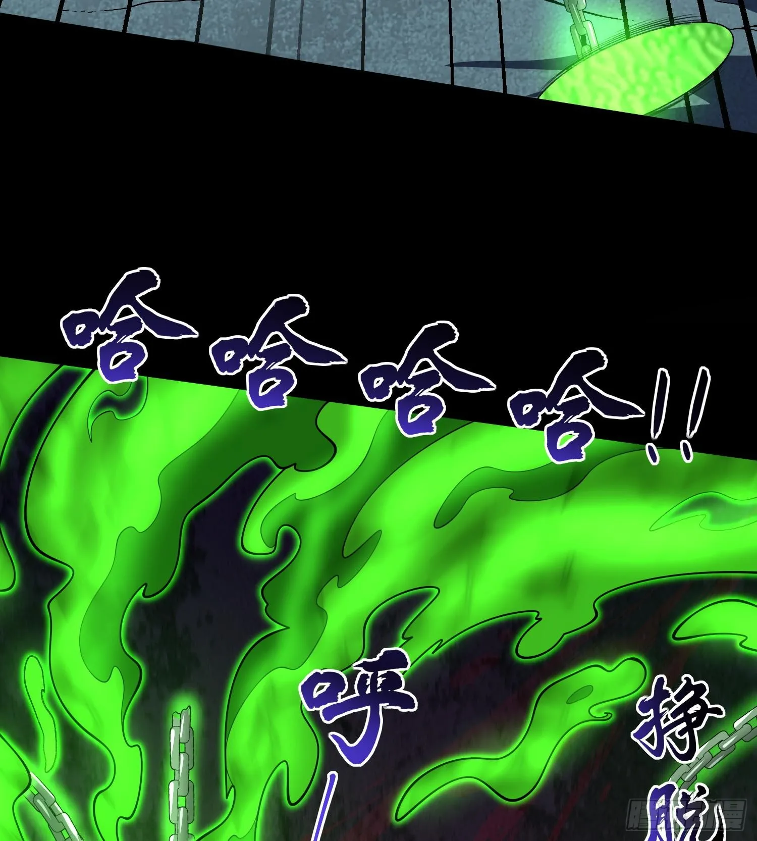 24嘻嘻，疯了疯了！86
