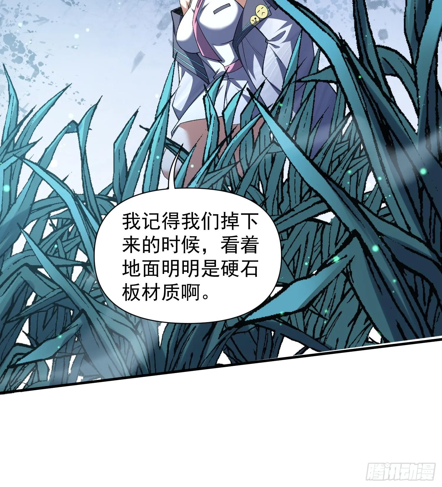 17搬救兵63