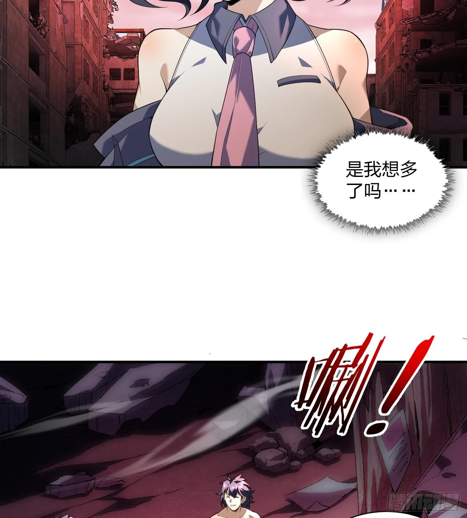 07“天阶法器”3