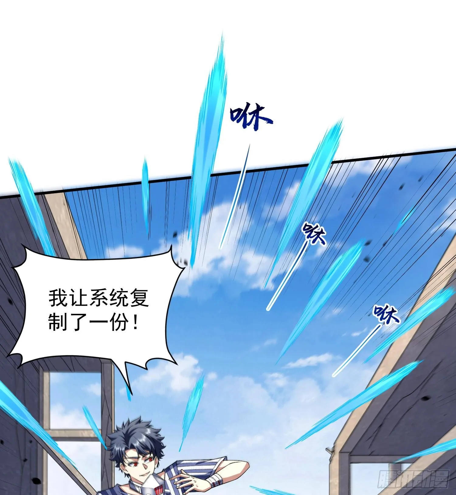 17搬救兵37