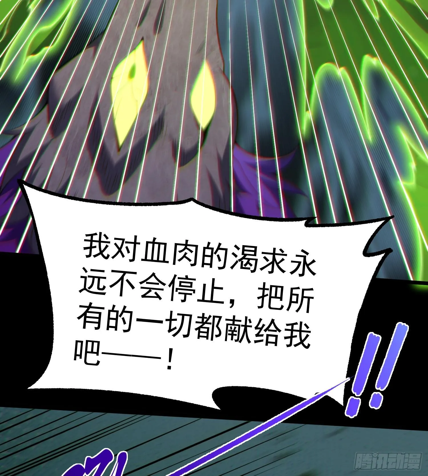 24嘻嘻，疯了疯了！91