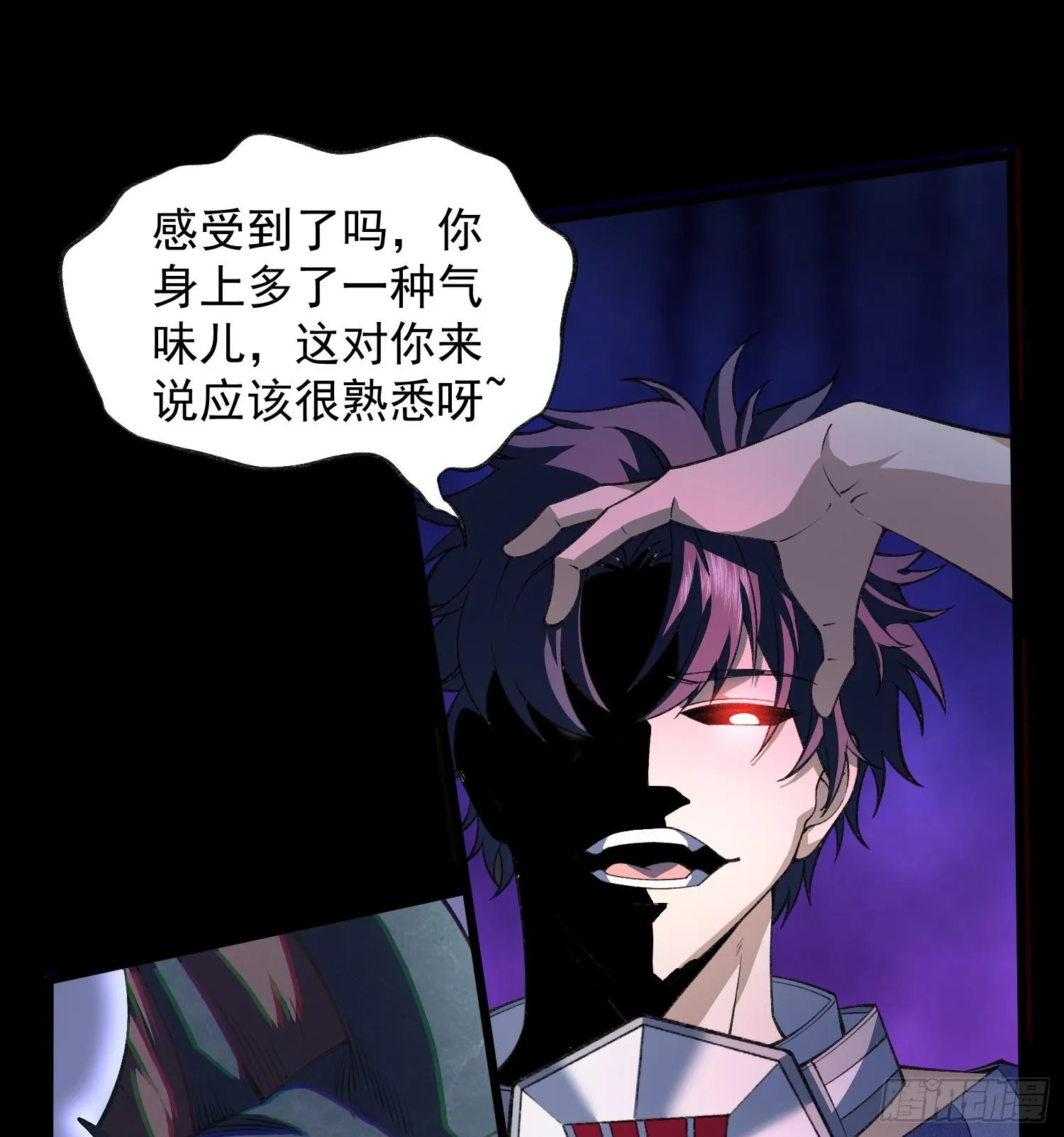 24嘻嘻，疯了疯了！53