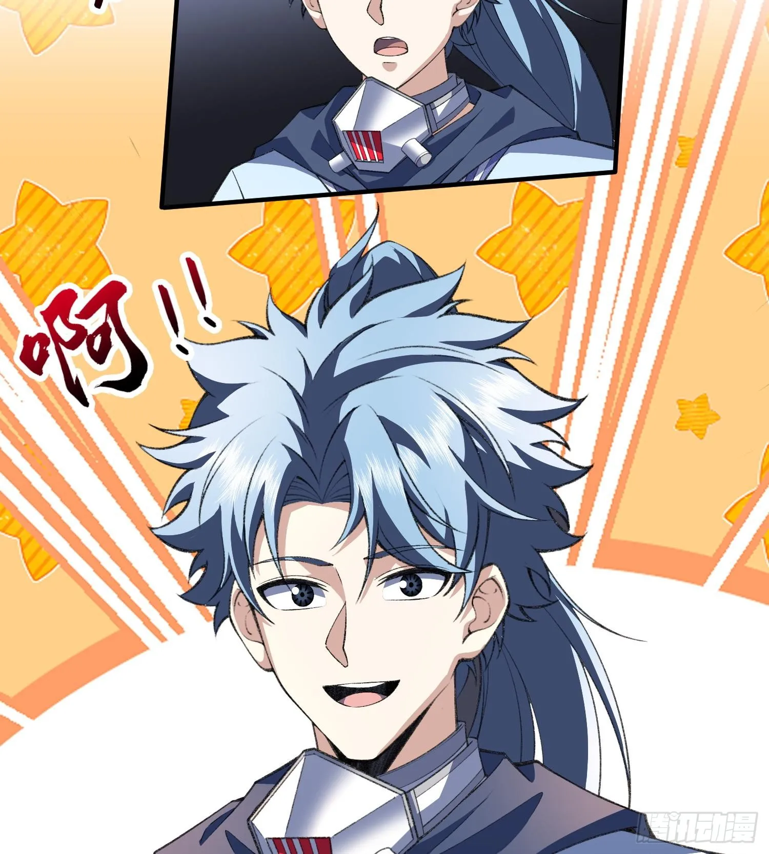 15拜见老祖！16