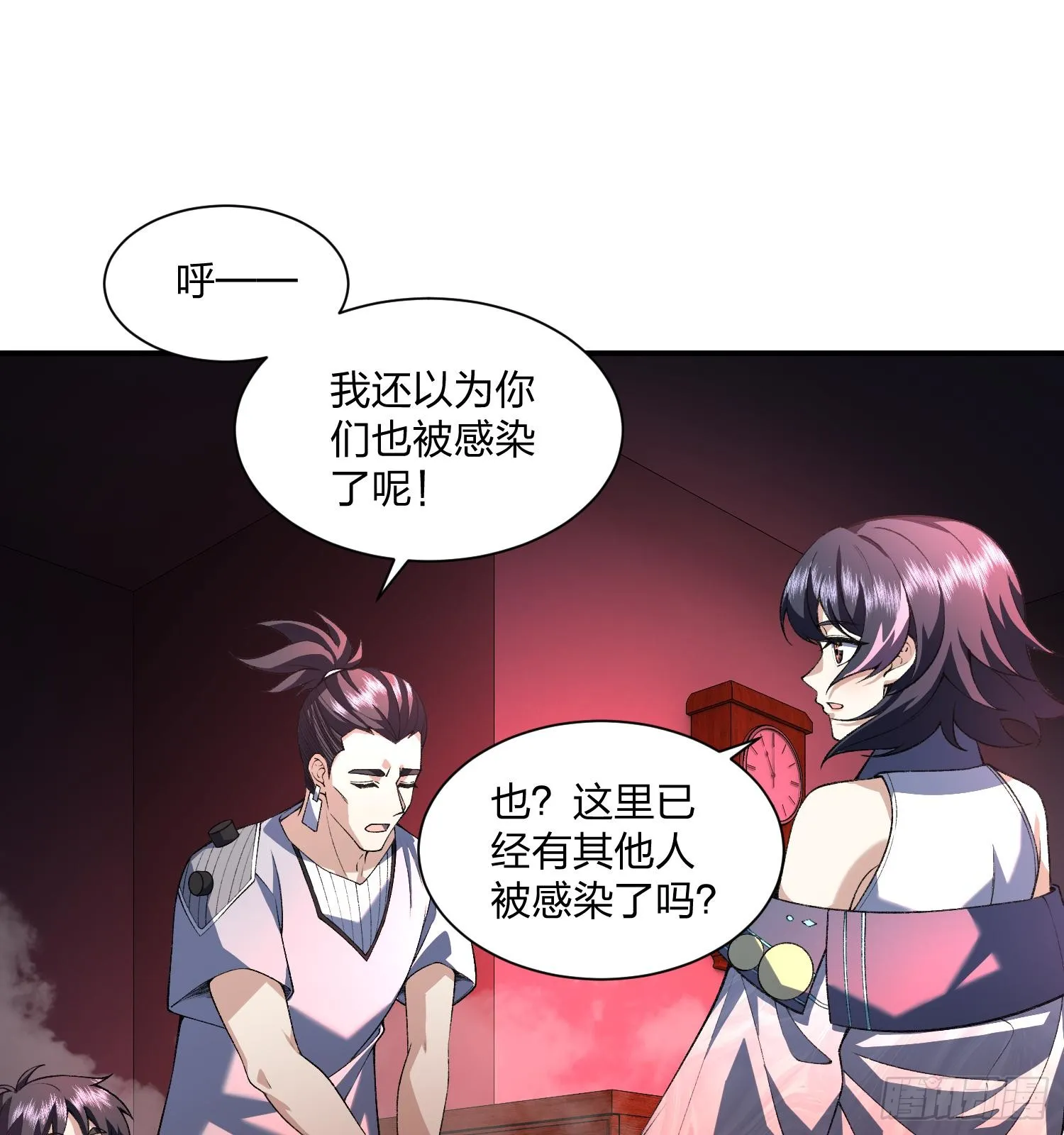 08“妙法仙童”20