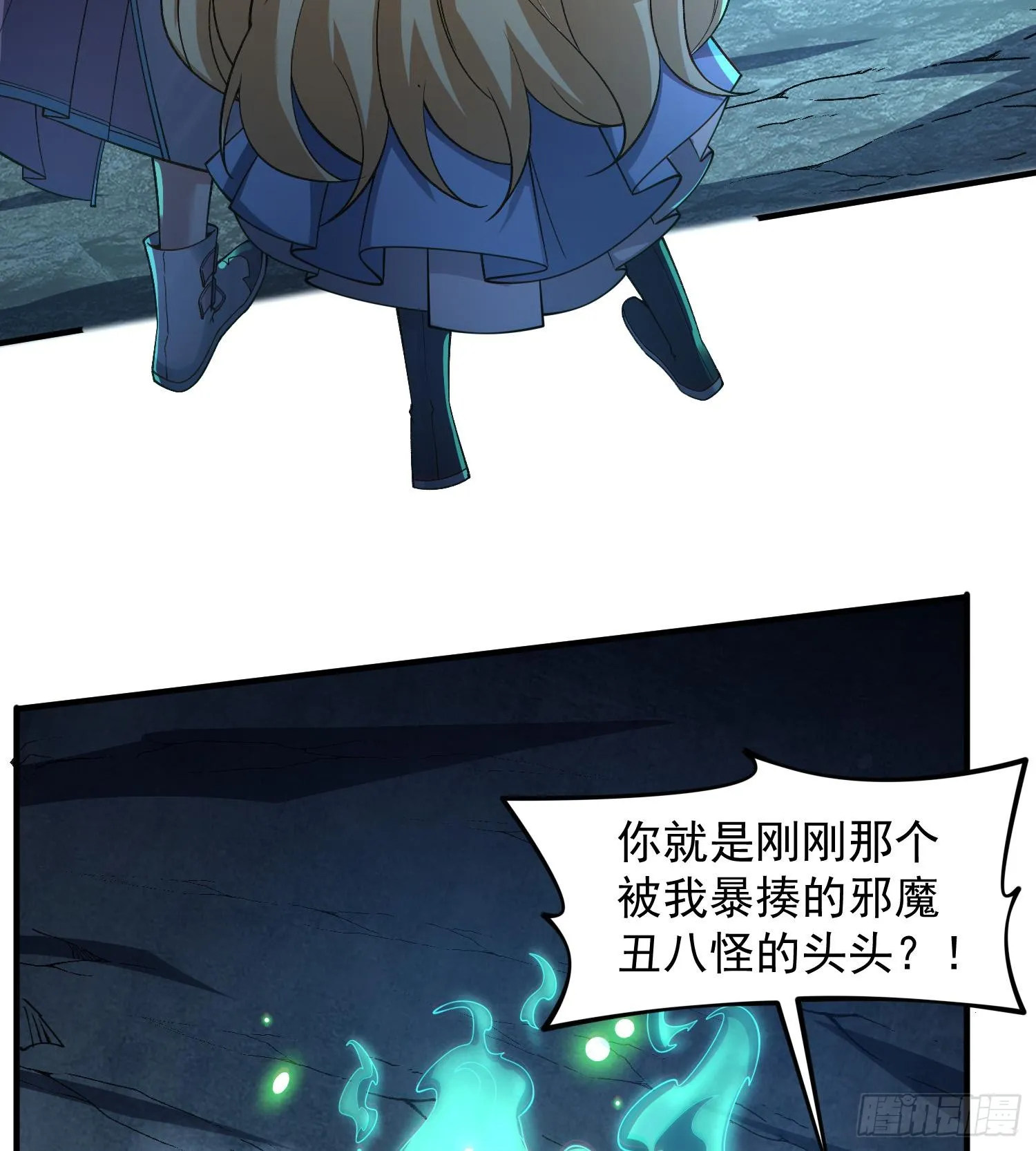 22靠你了46