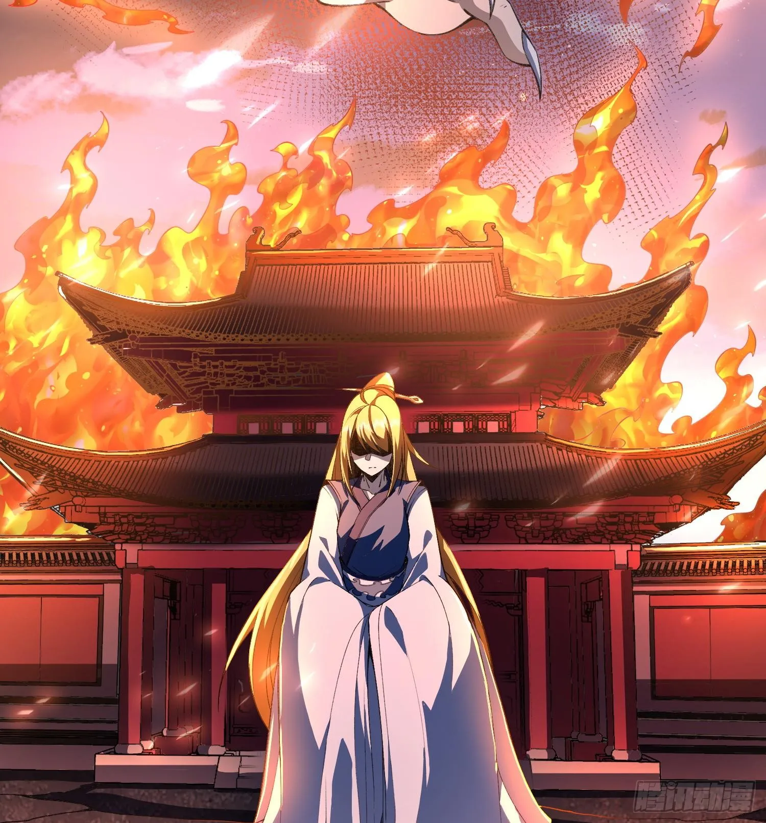 18我真不是魔门卧底啊！56