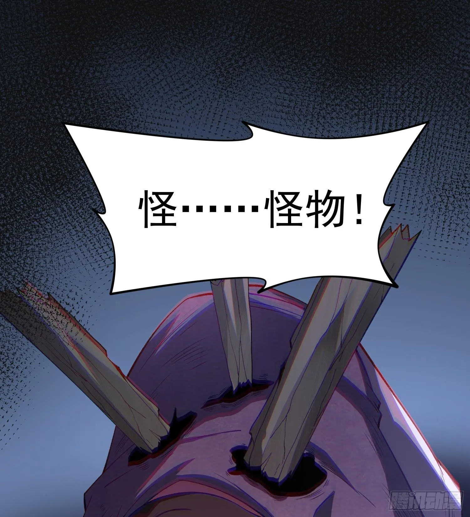 23这是我？109