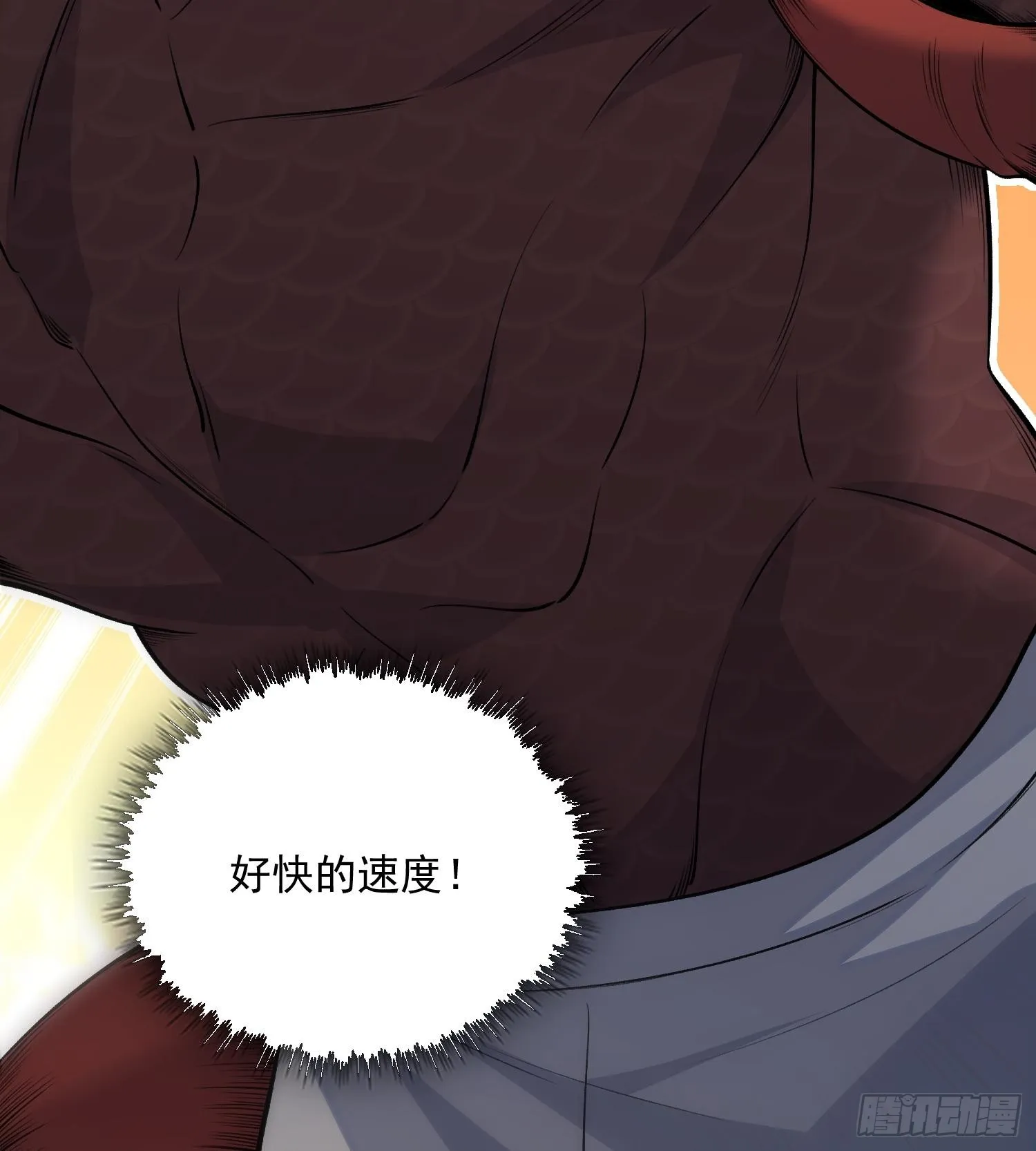 02不是，他有病吧！117