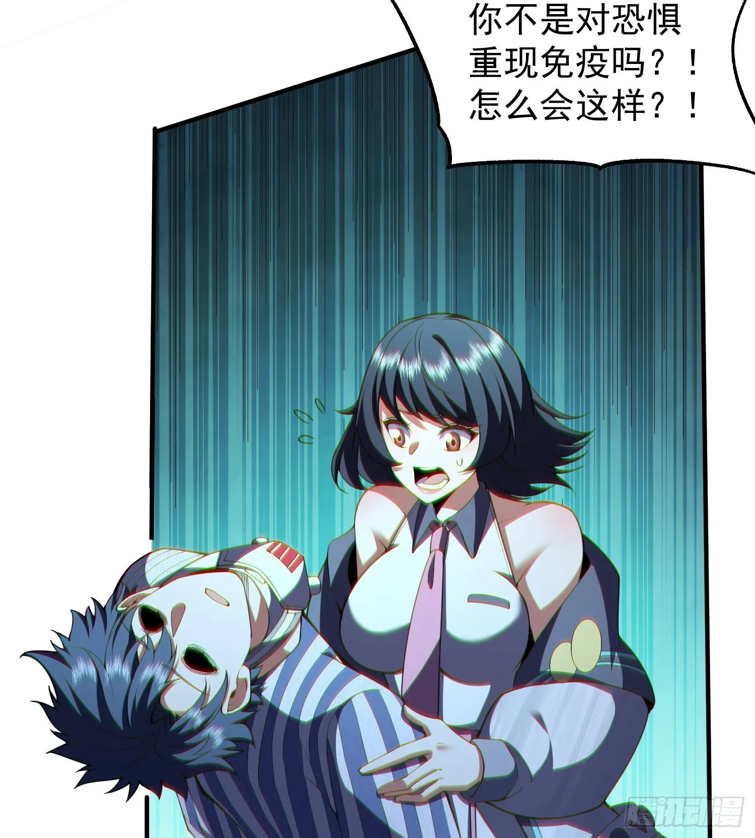 23这是我？92