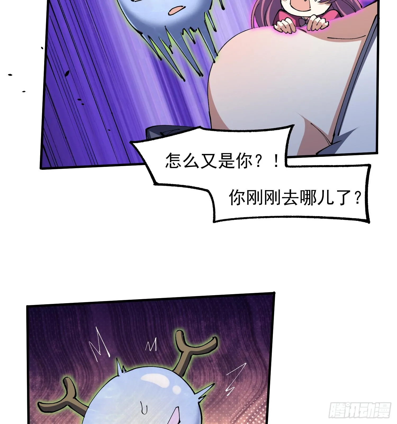 25调休哪有不疯拳！95