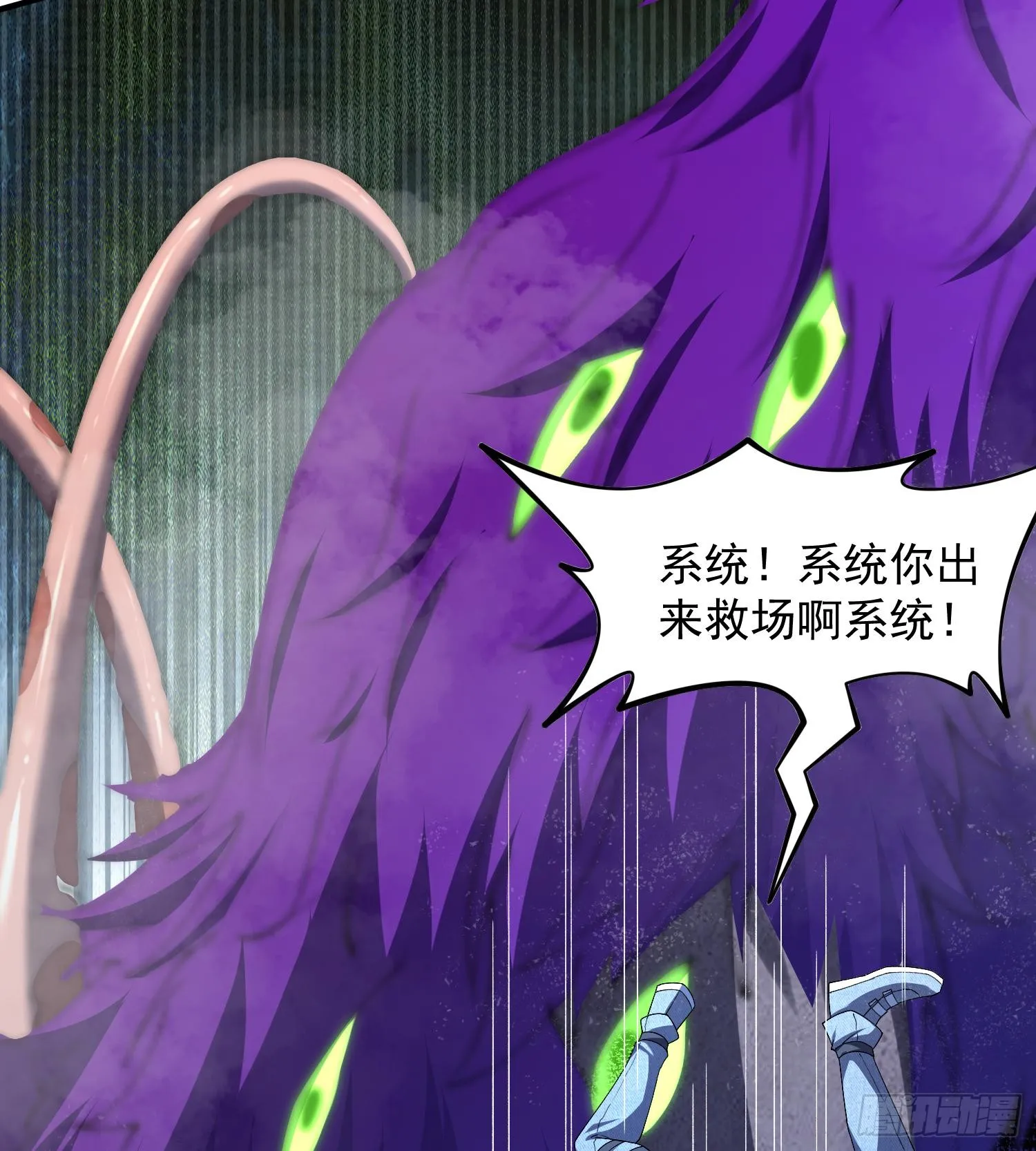 22靠你了27