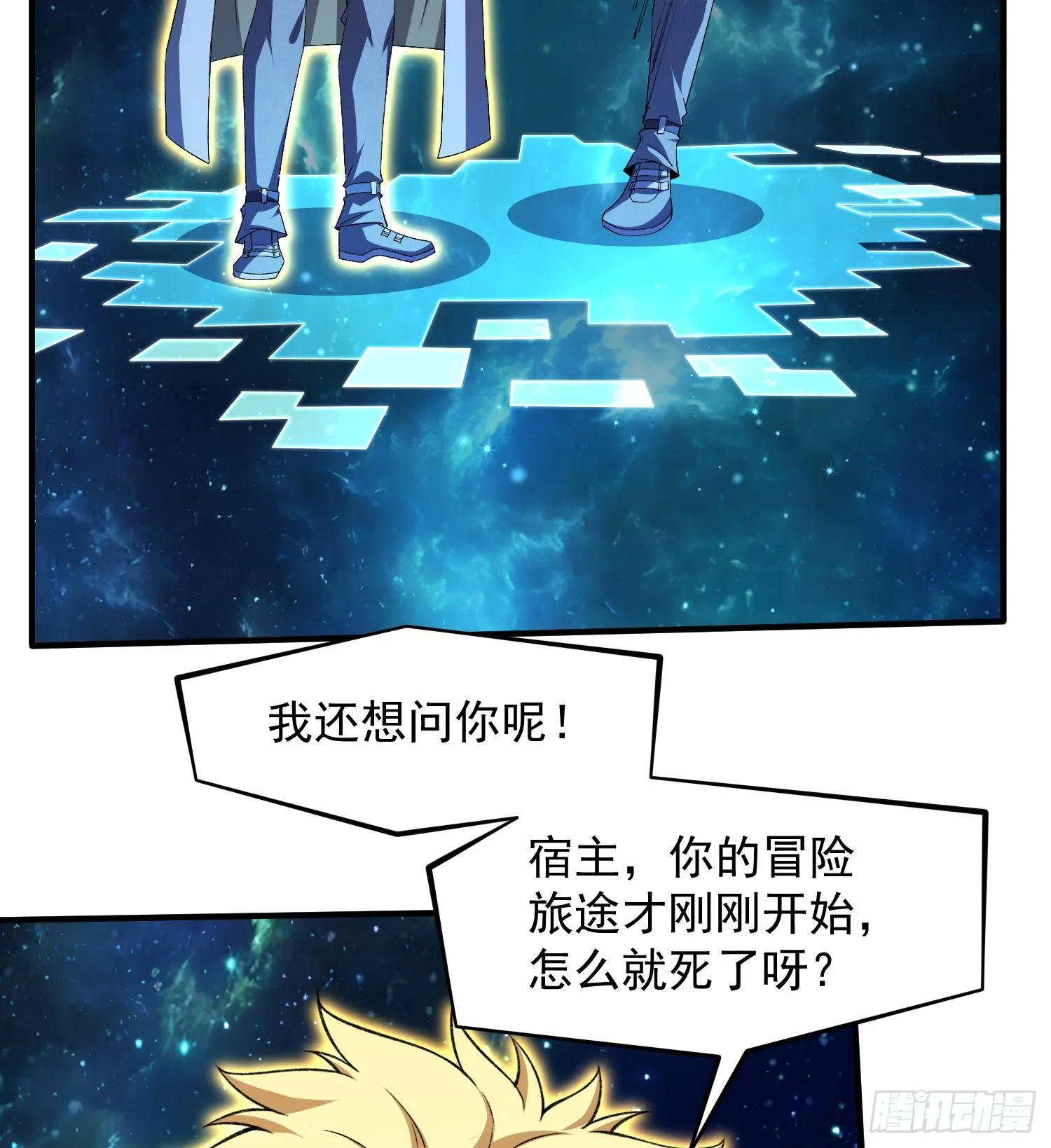 20planB和全新buff56