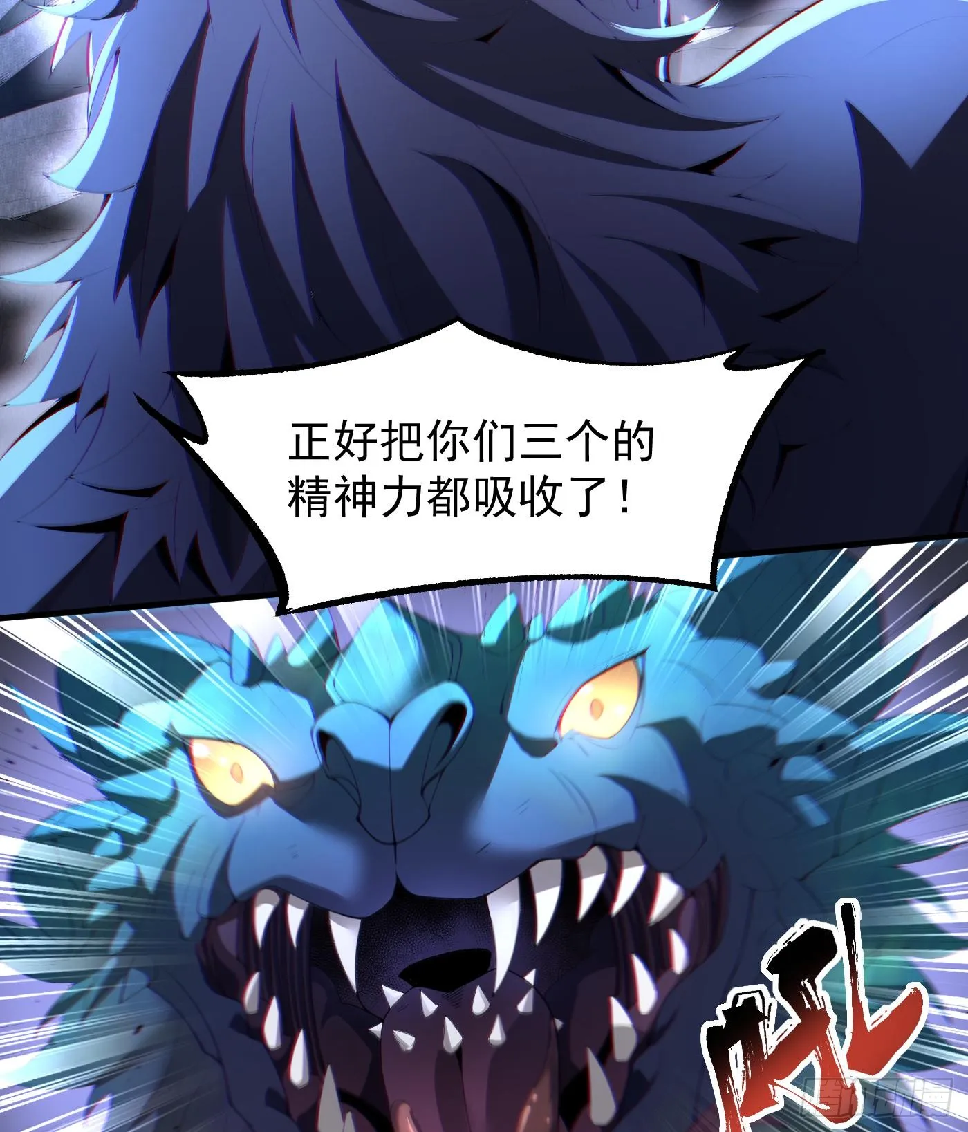 10天阶法器？拿来吧你！10