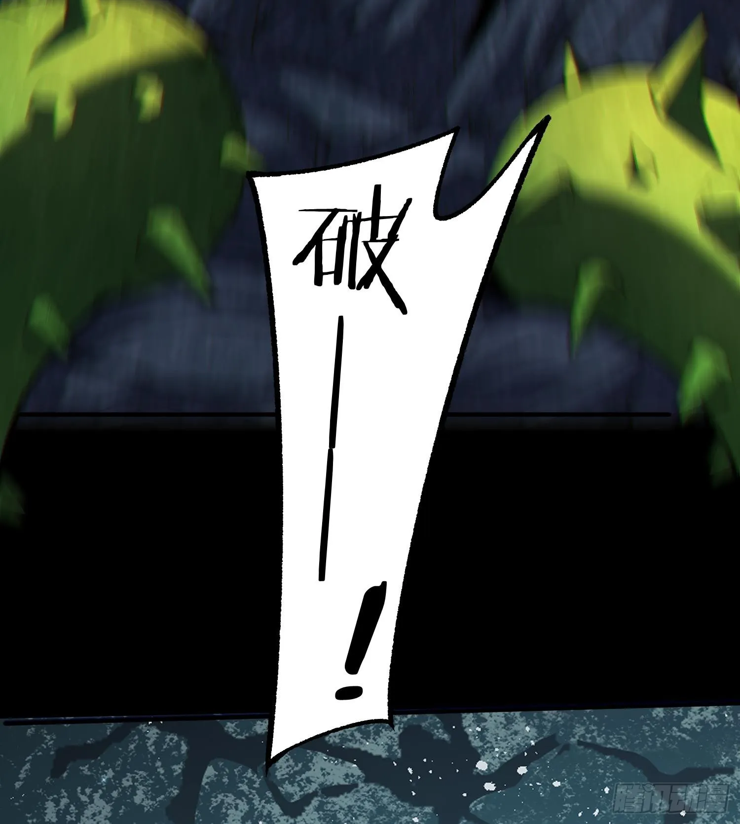 25调休哪有不疯拳！26