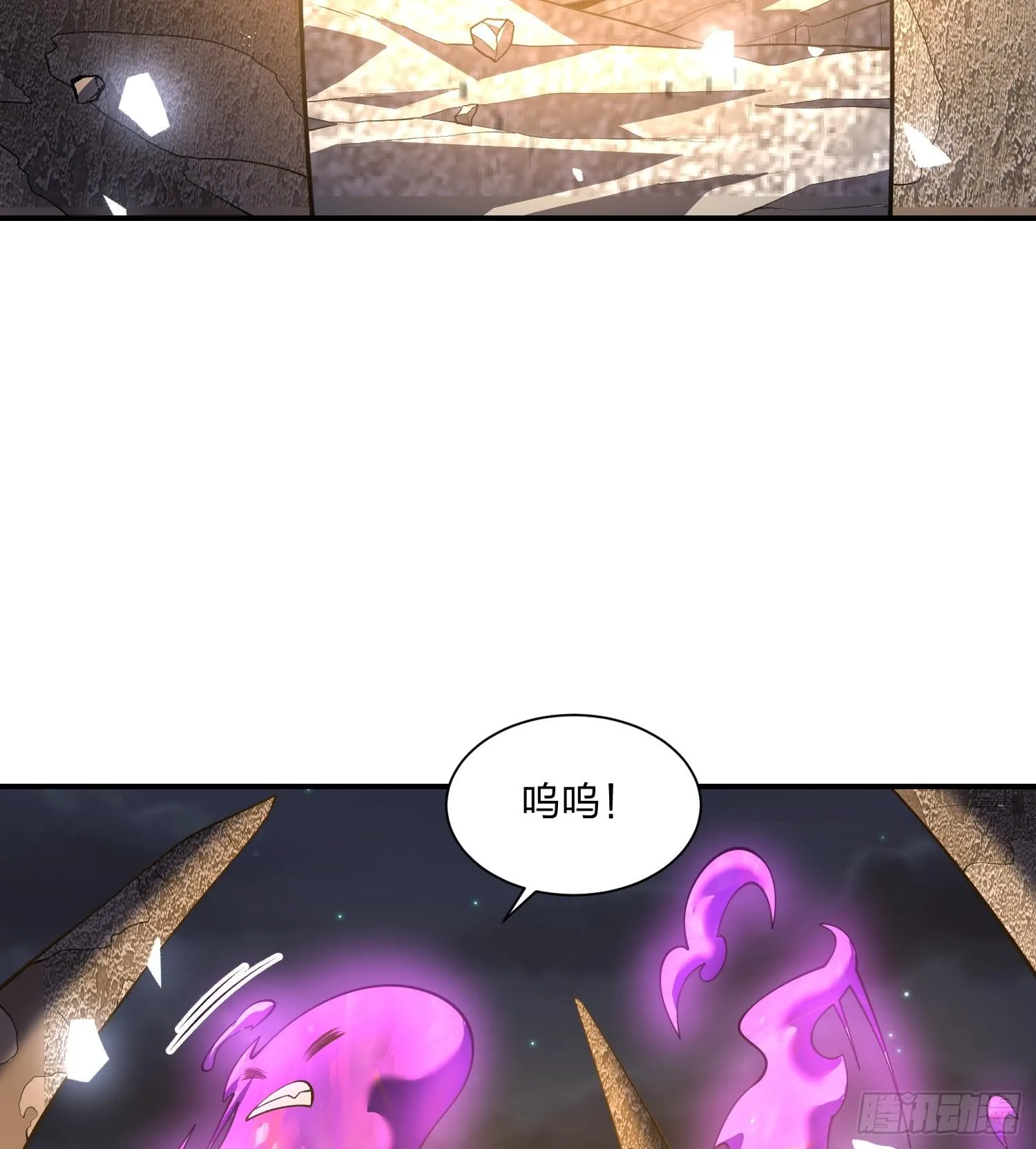 06早八哪能不发火41