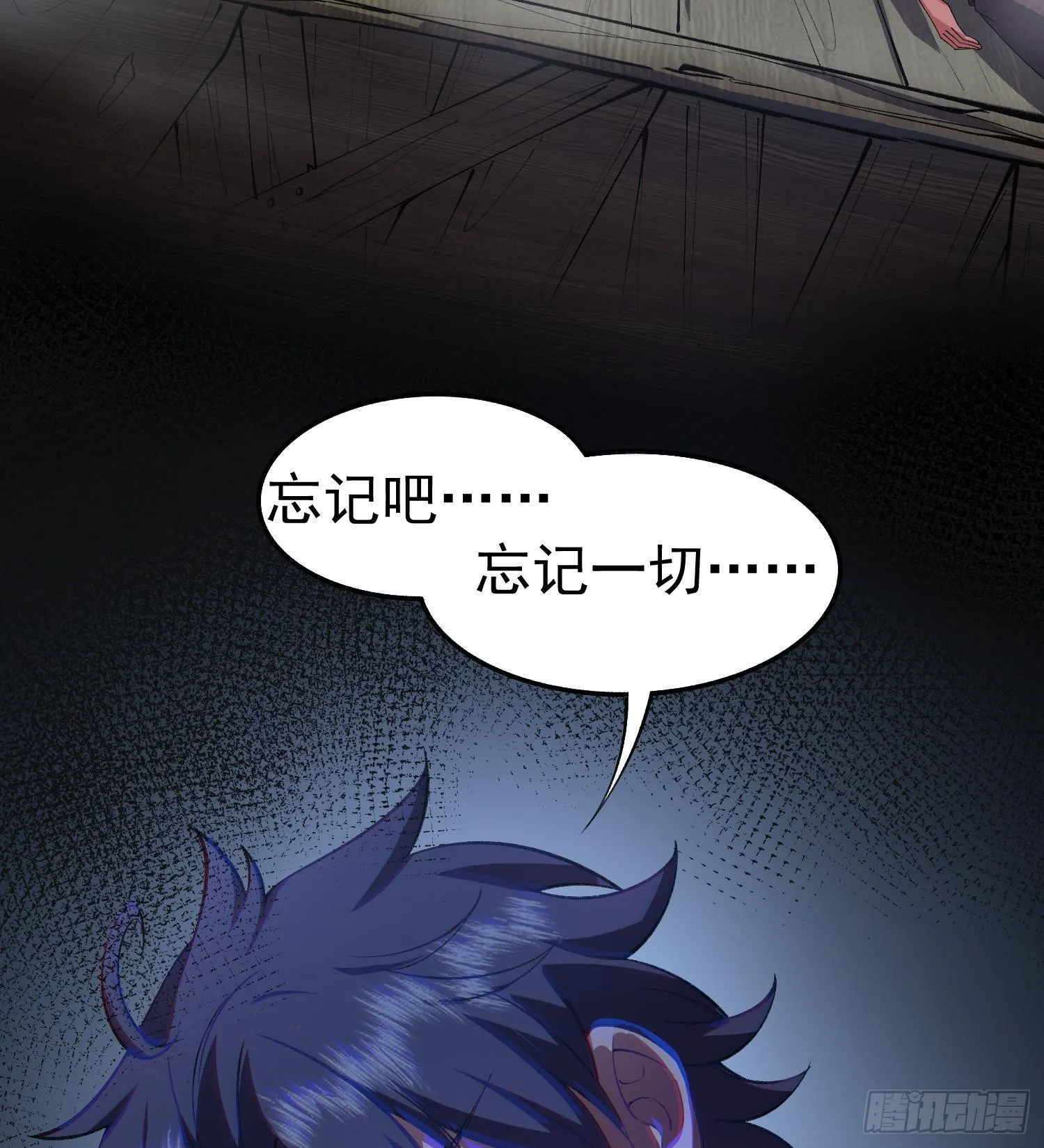 23这是我？113