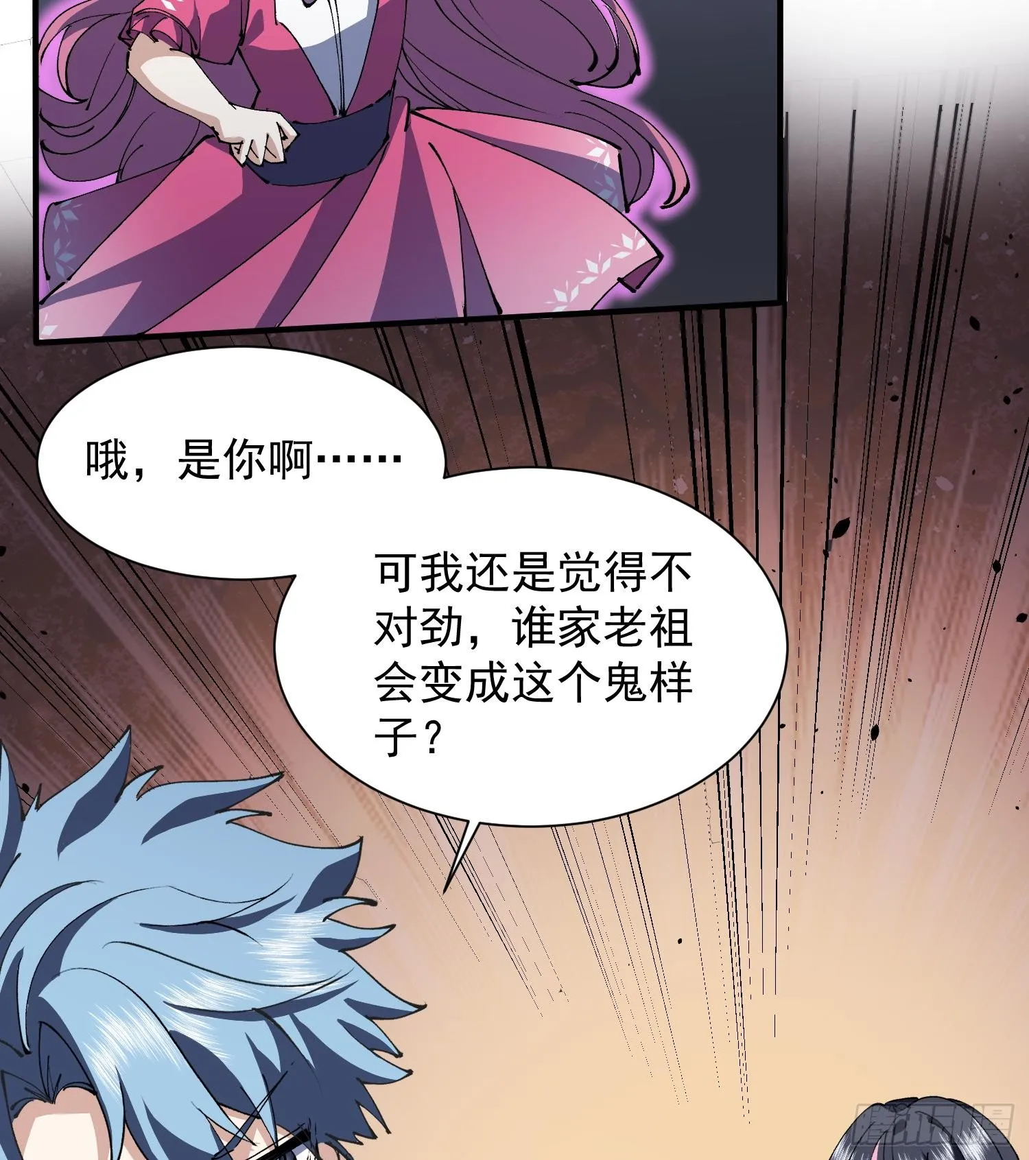25调休哪有不疯拳！85