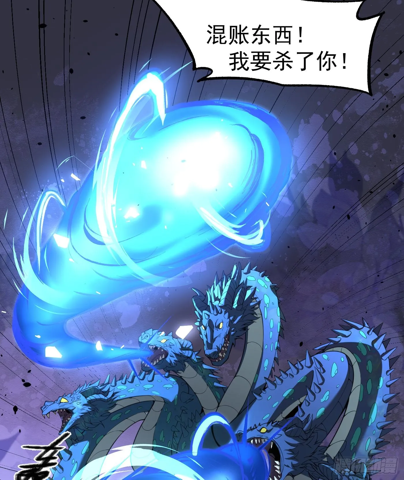 10天阶法器？拿来吧你！74
